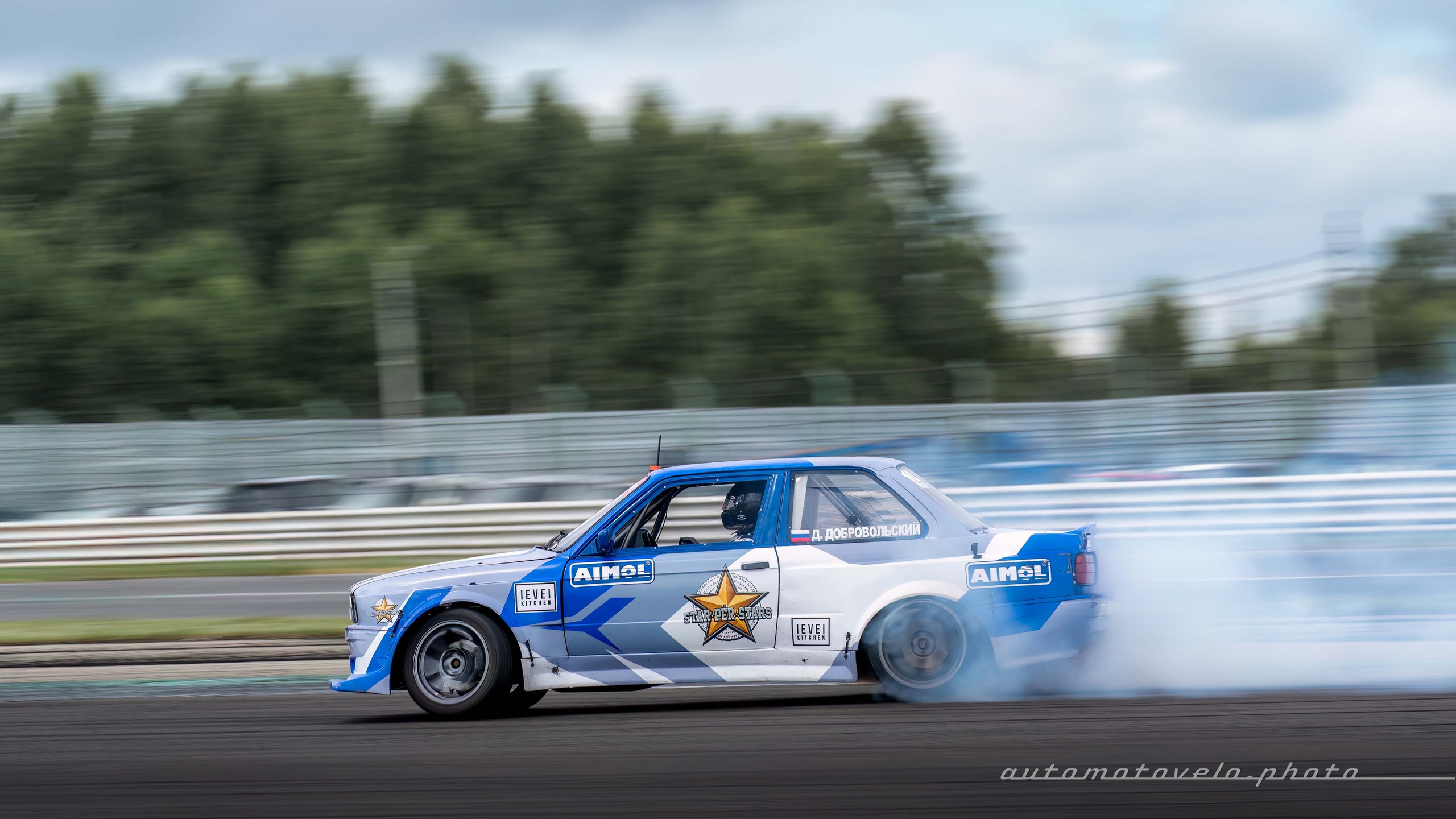 RDS Europe 2024. 4 этап