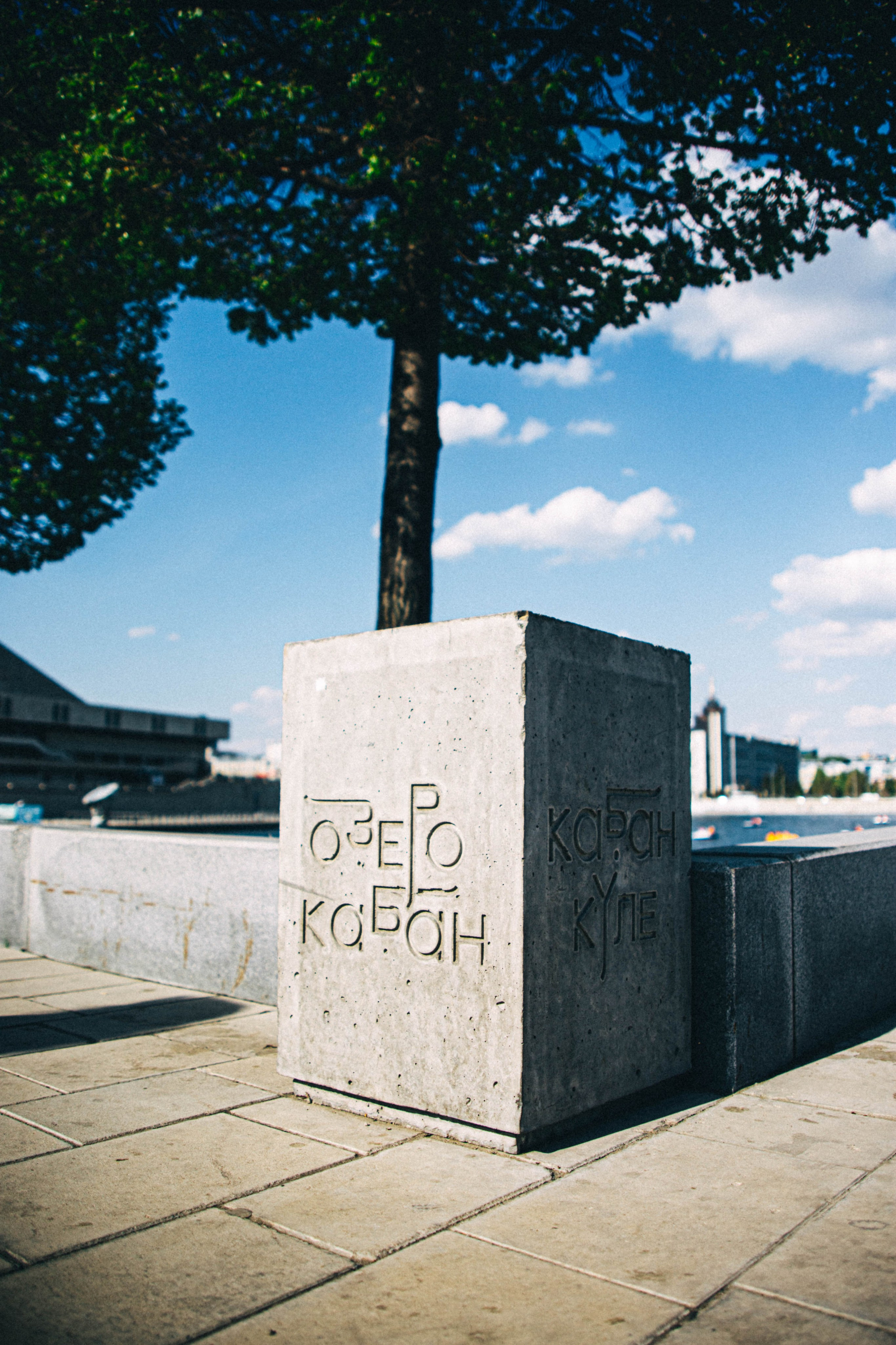 Казань. Йошкар- Ола. Чебоксары. 2023. Фотограф в Нижнем Новгороде