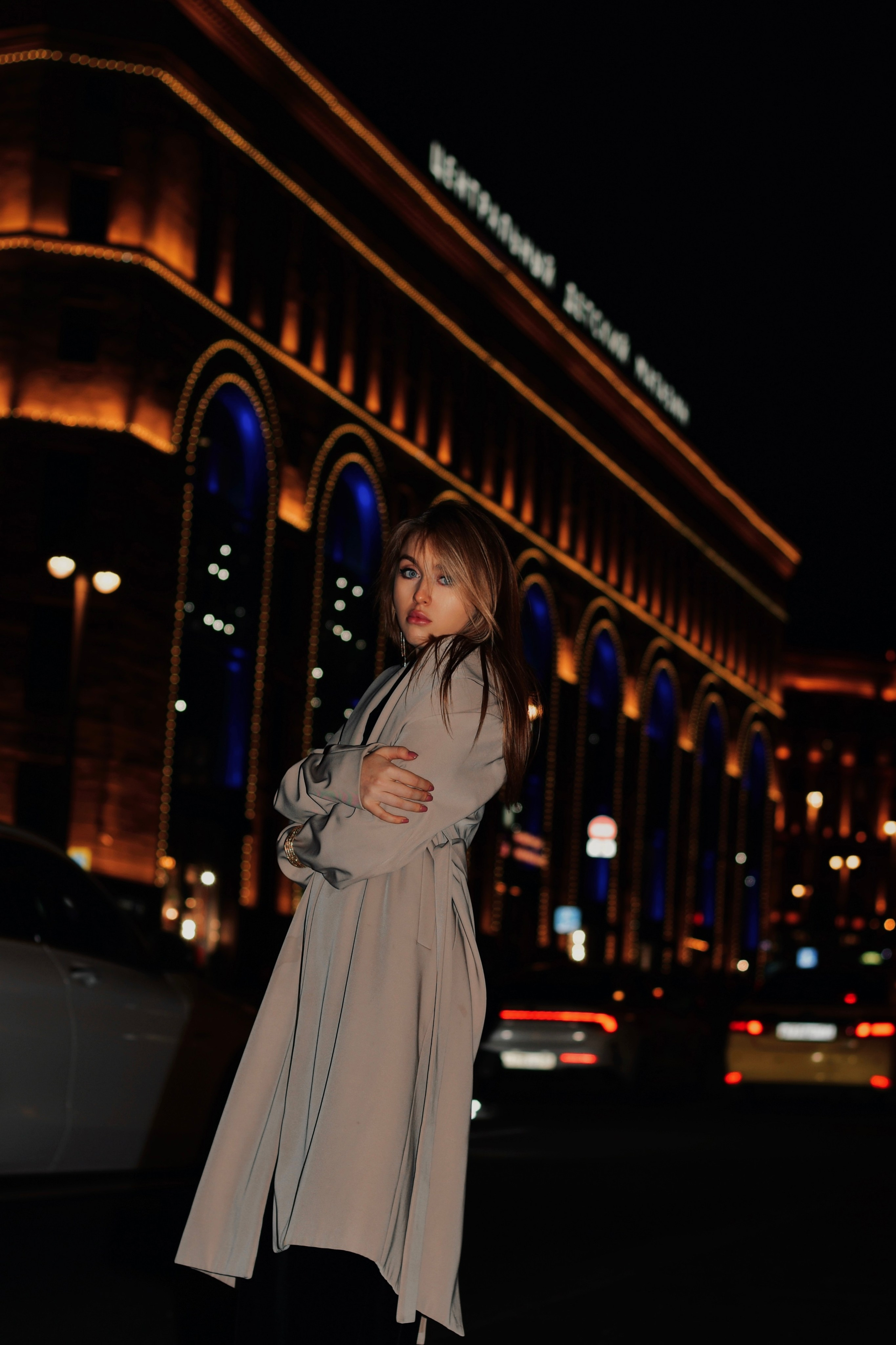 Александра