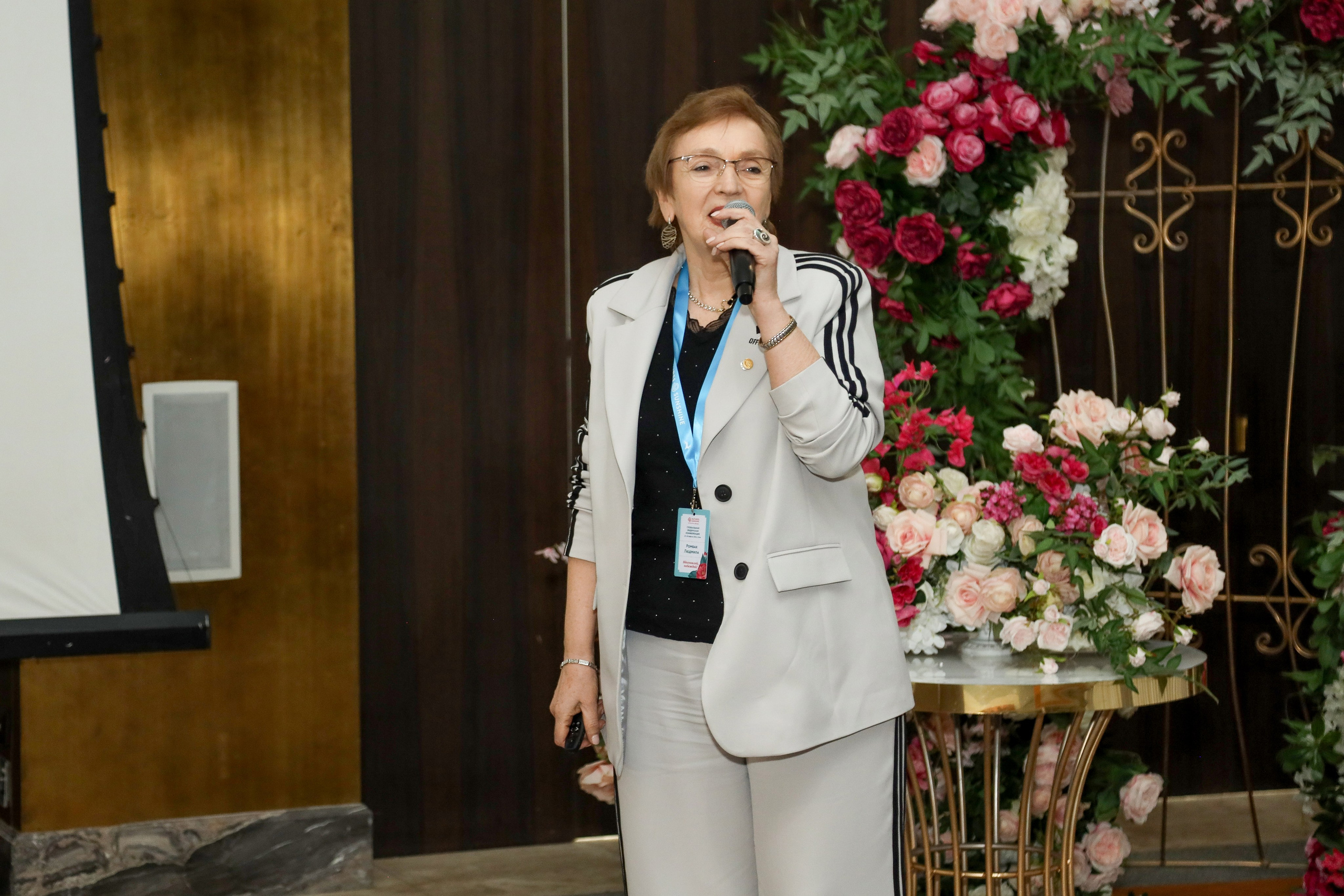 NSP Конференция в Сочи. Фотограф Антон Чупринин