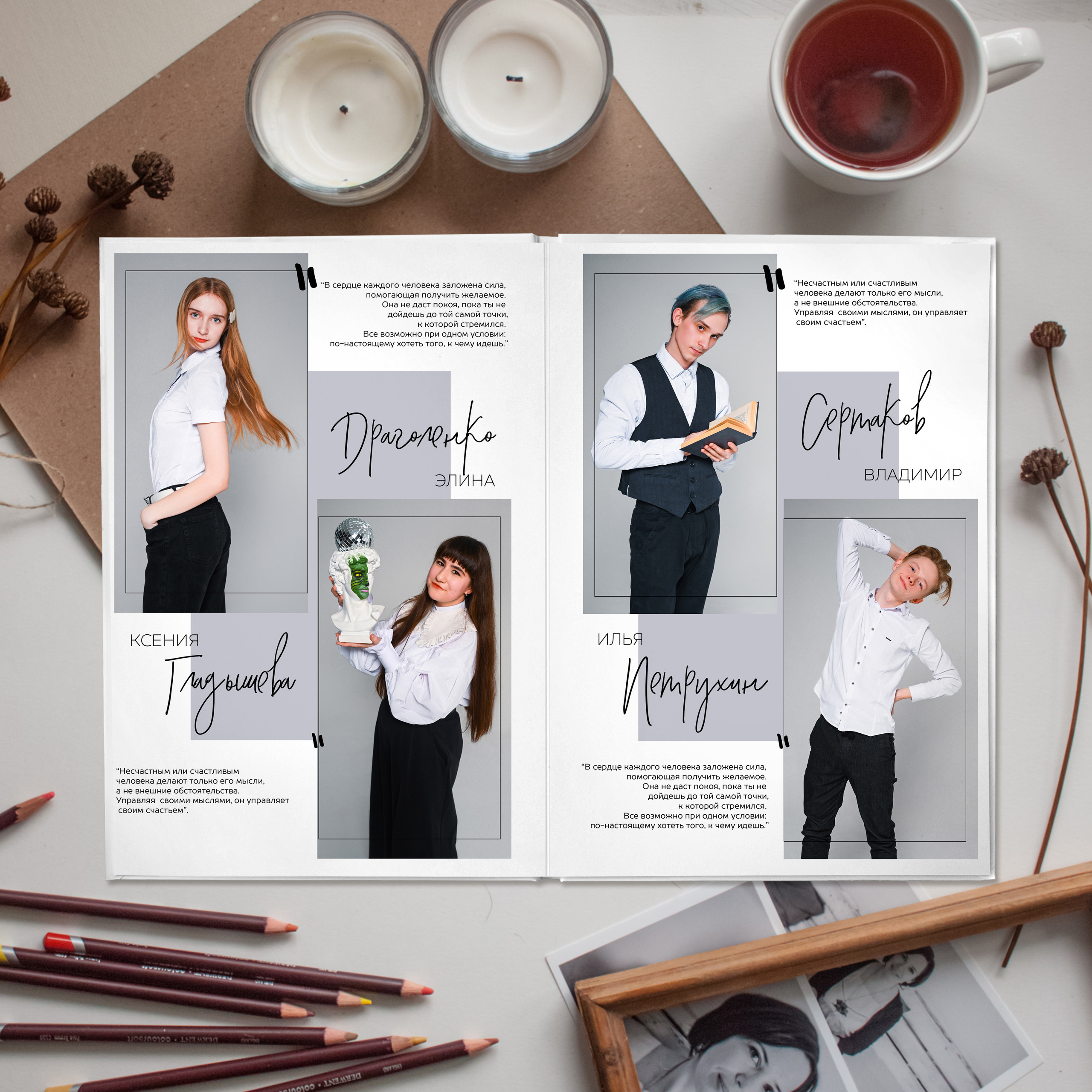 Выпускные фотокниги 9-11 классы. Студия выпускных альбомов Тульская область