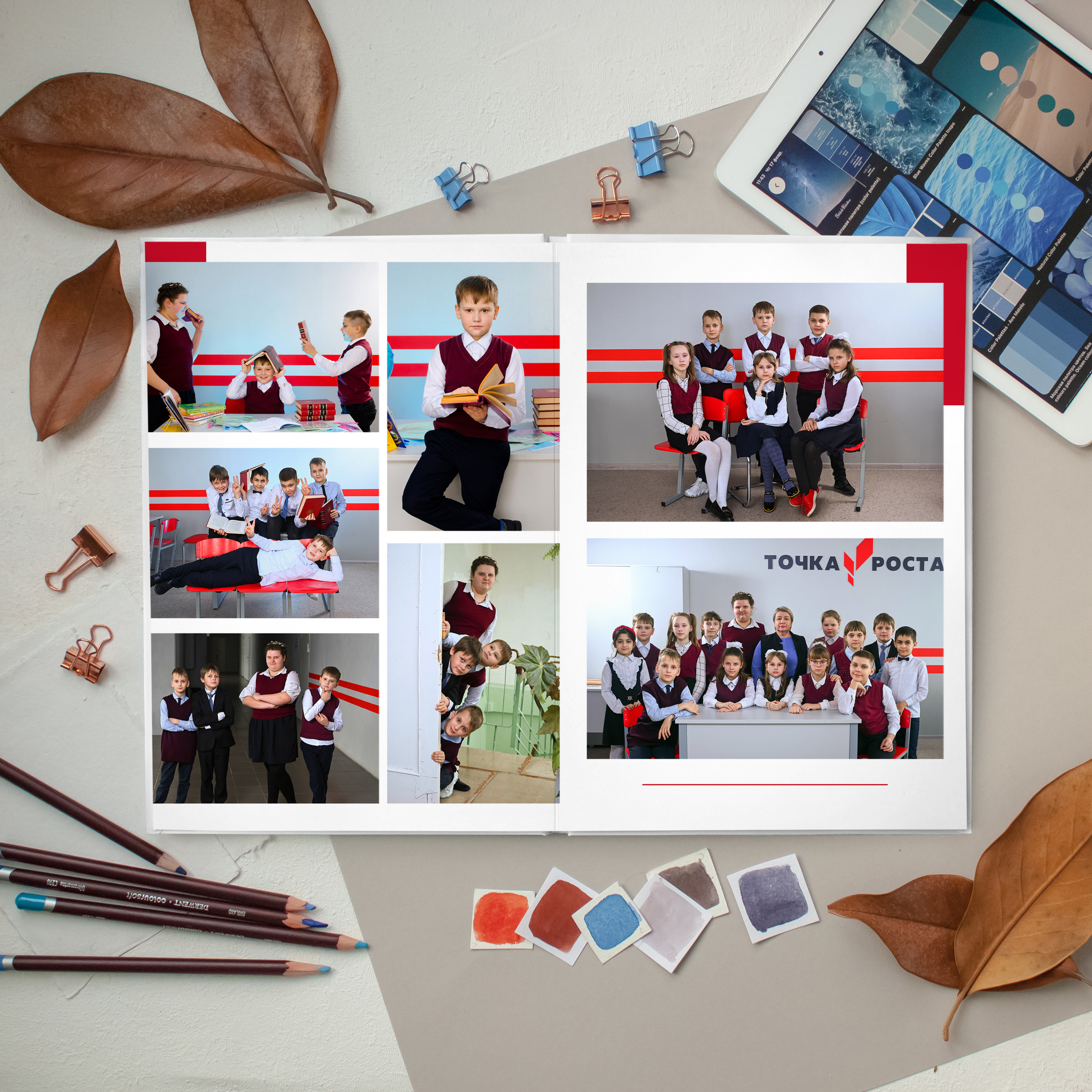 Фотокниги выпускные 4 класс. Студия выпускных альбомов Тульская область