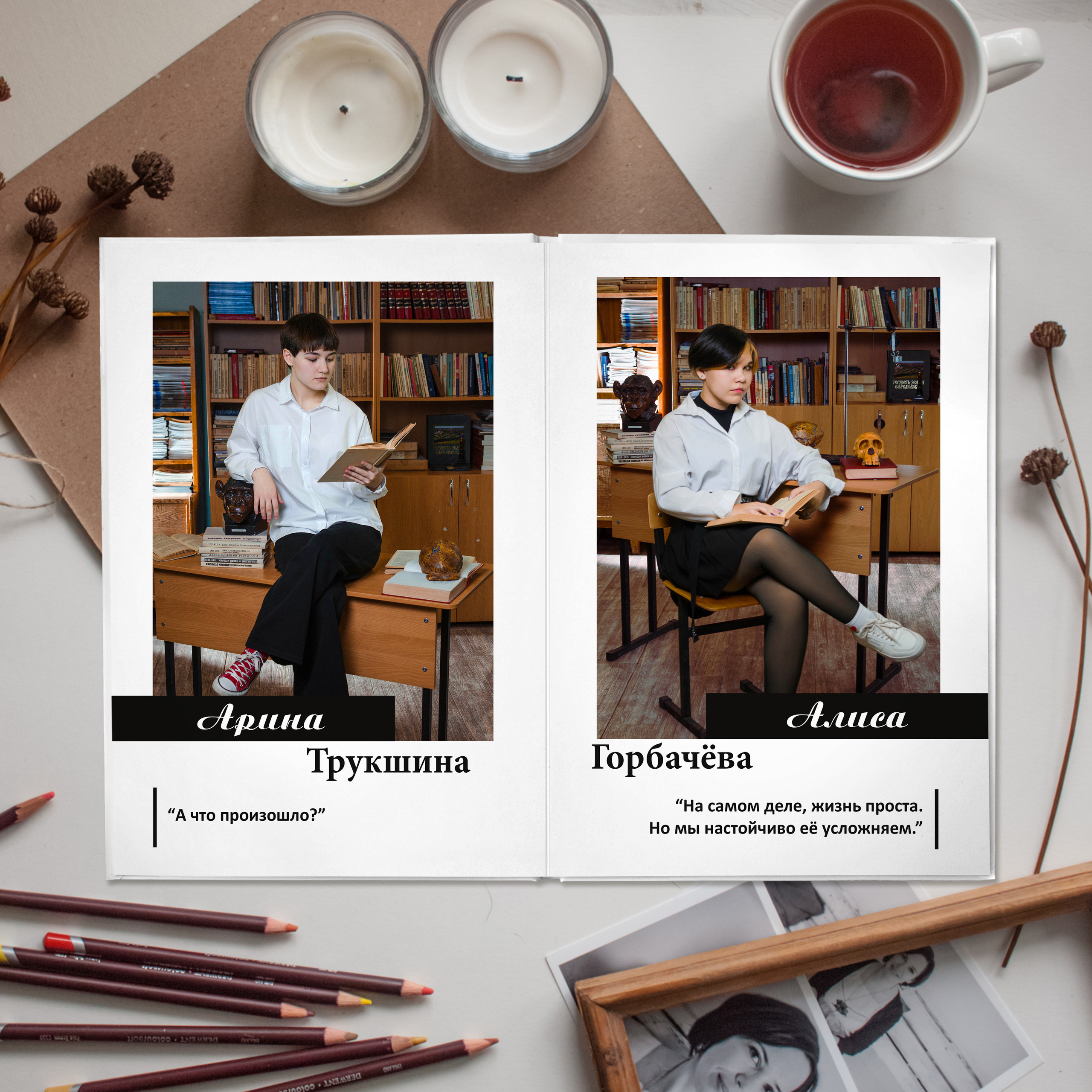 Выпускные фотокниги 9-11 классы. Студия выпускных альбомов Тульская область