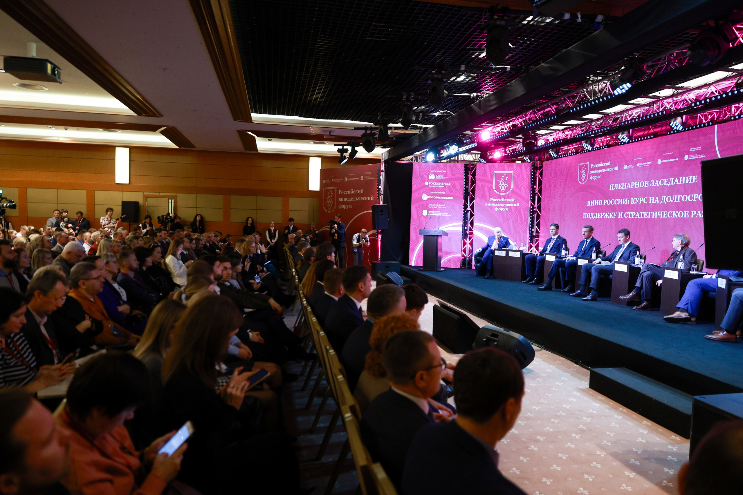 Репортаж. Репортажная съемка фото|видео