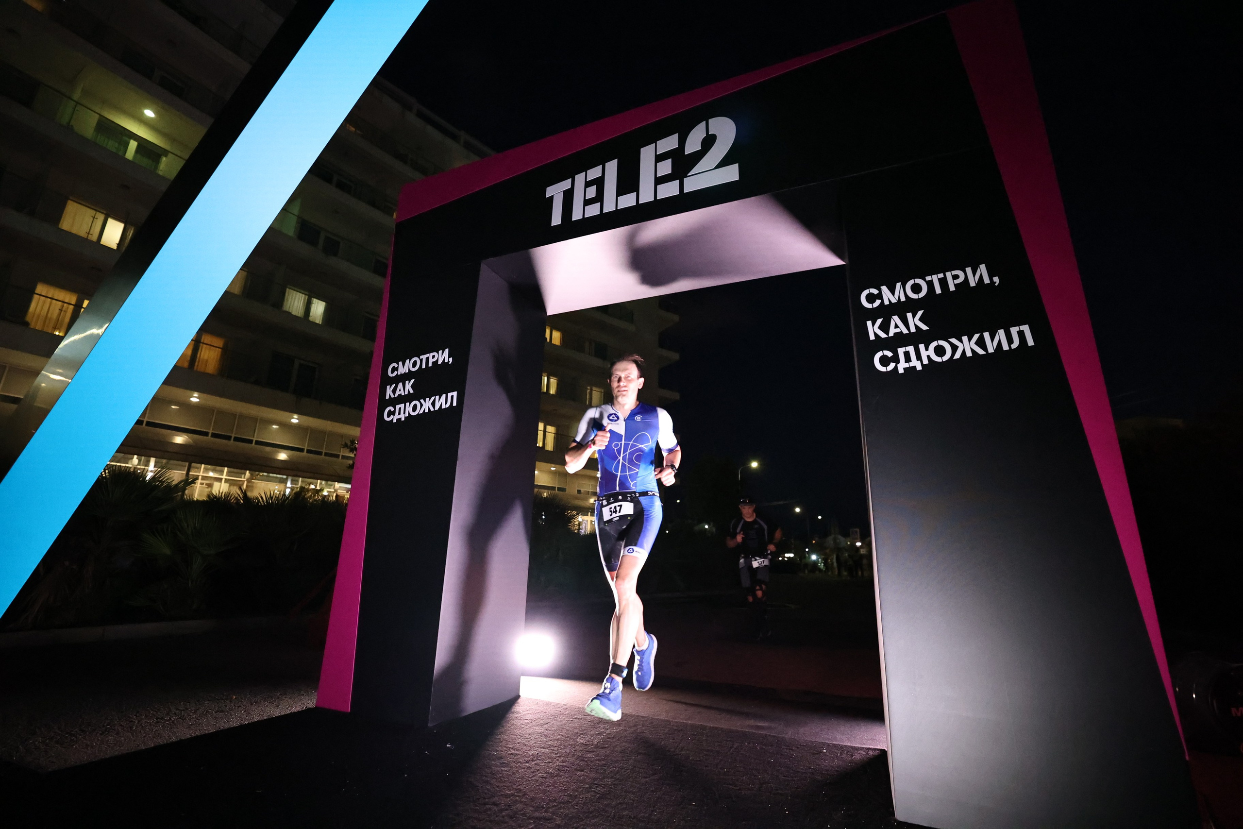 Марафоны. Фотограф Красная Поляна — Сочи — Москва