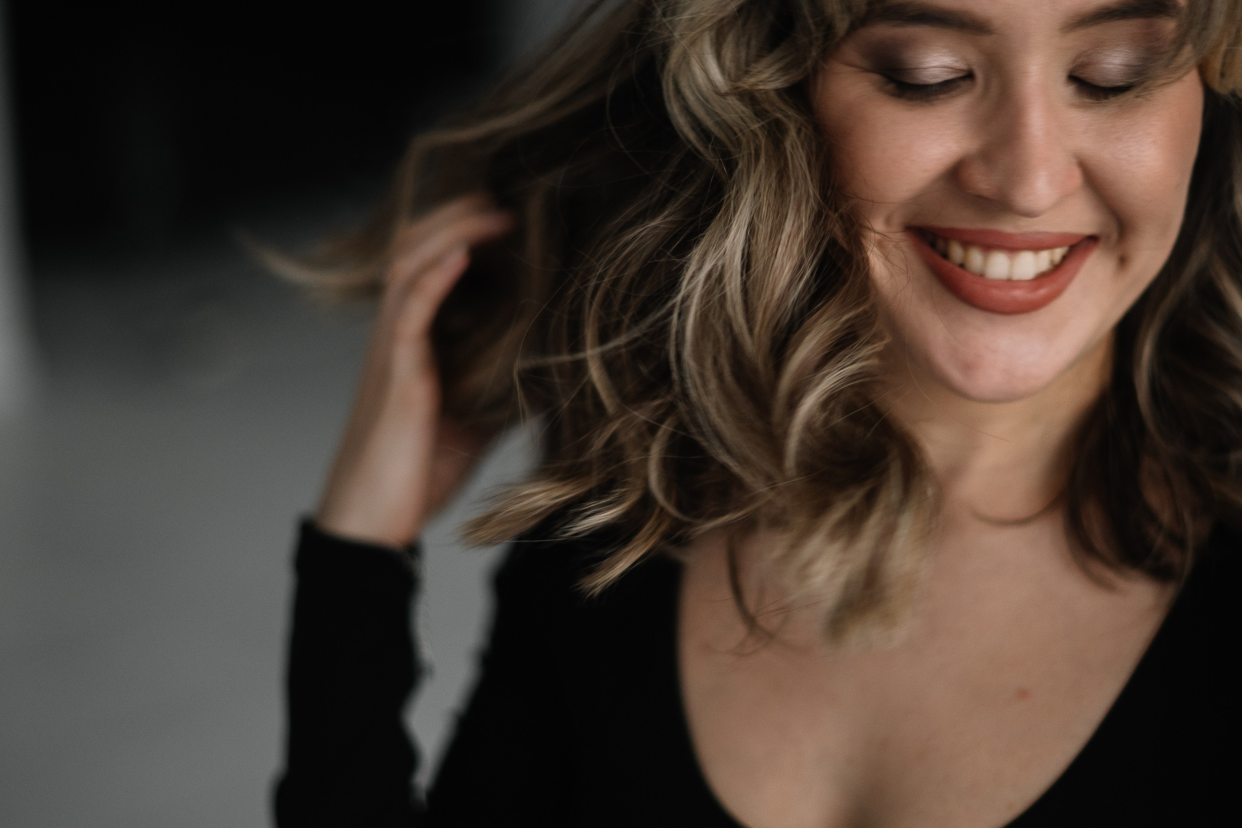 Дарья. Свадебный фотограф в Сибае Елена Самарина