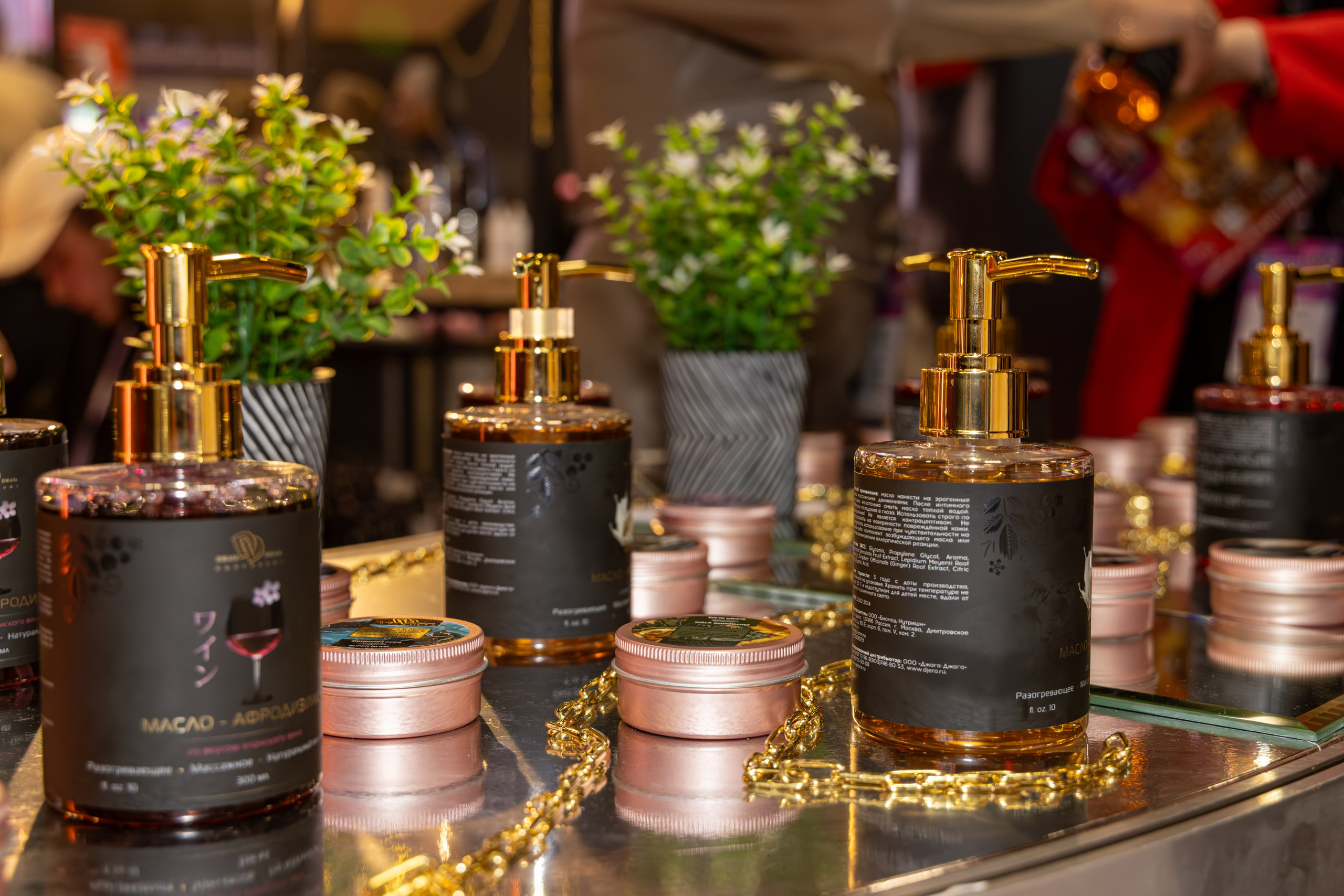 Стенд BioMed Nutrition на выставке EroExpo 2024 (Обзорный ролик-интервью + фото). Фотограф Андрей Зикеев, фотостудия AzArt Studio в Москве