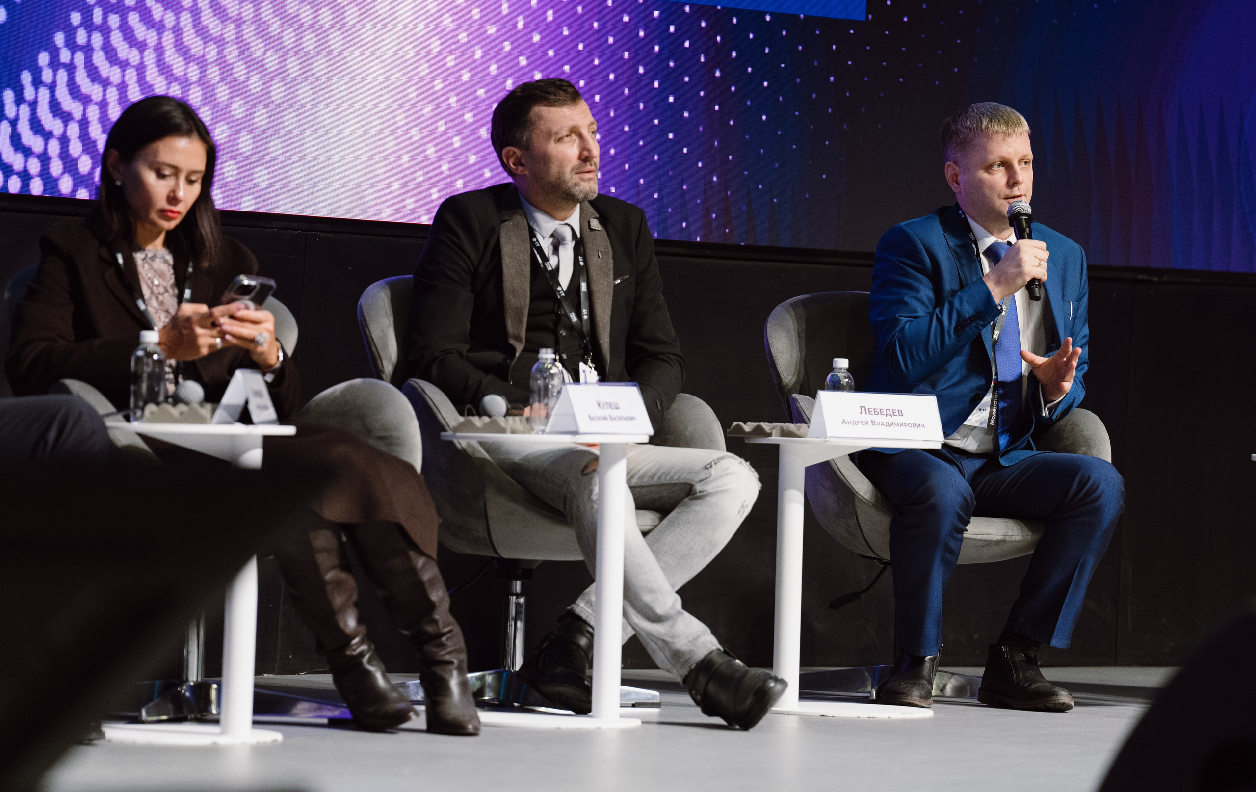 Пленарное заседание в МГУ. Yankovski_001