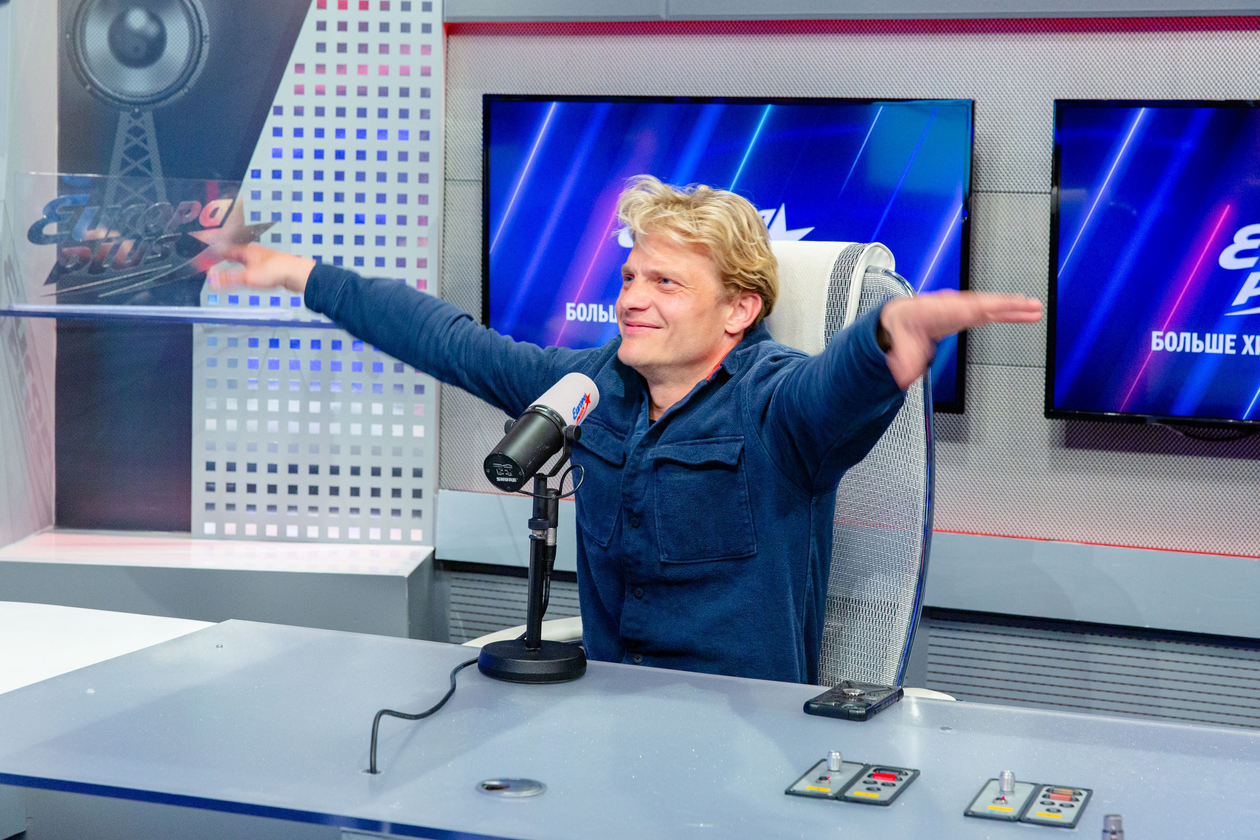 Евгений Ткачук на Week&Stars. Виктория Зудина — фотограф в Москве