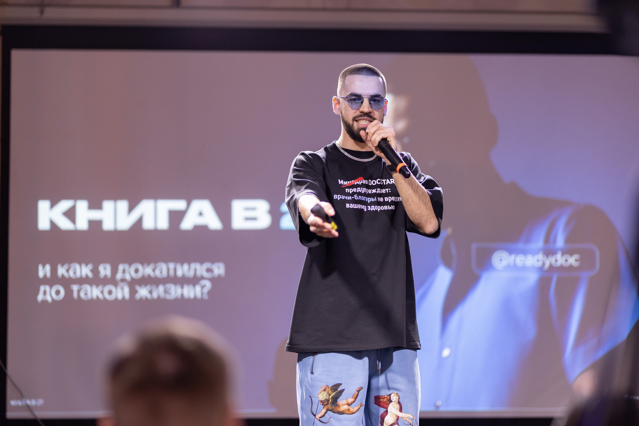 Репортаж. Фотограф в Москве Александр Косульников