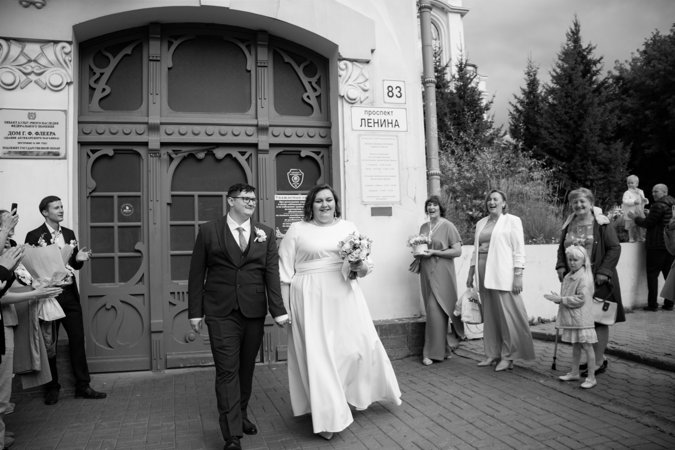 Свадебная фотосессия Томск. Свадебная фотосъёмка Томск. Фотограф в Томске Дарья Пучкина