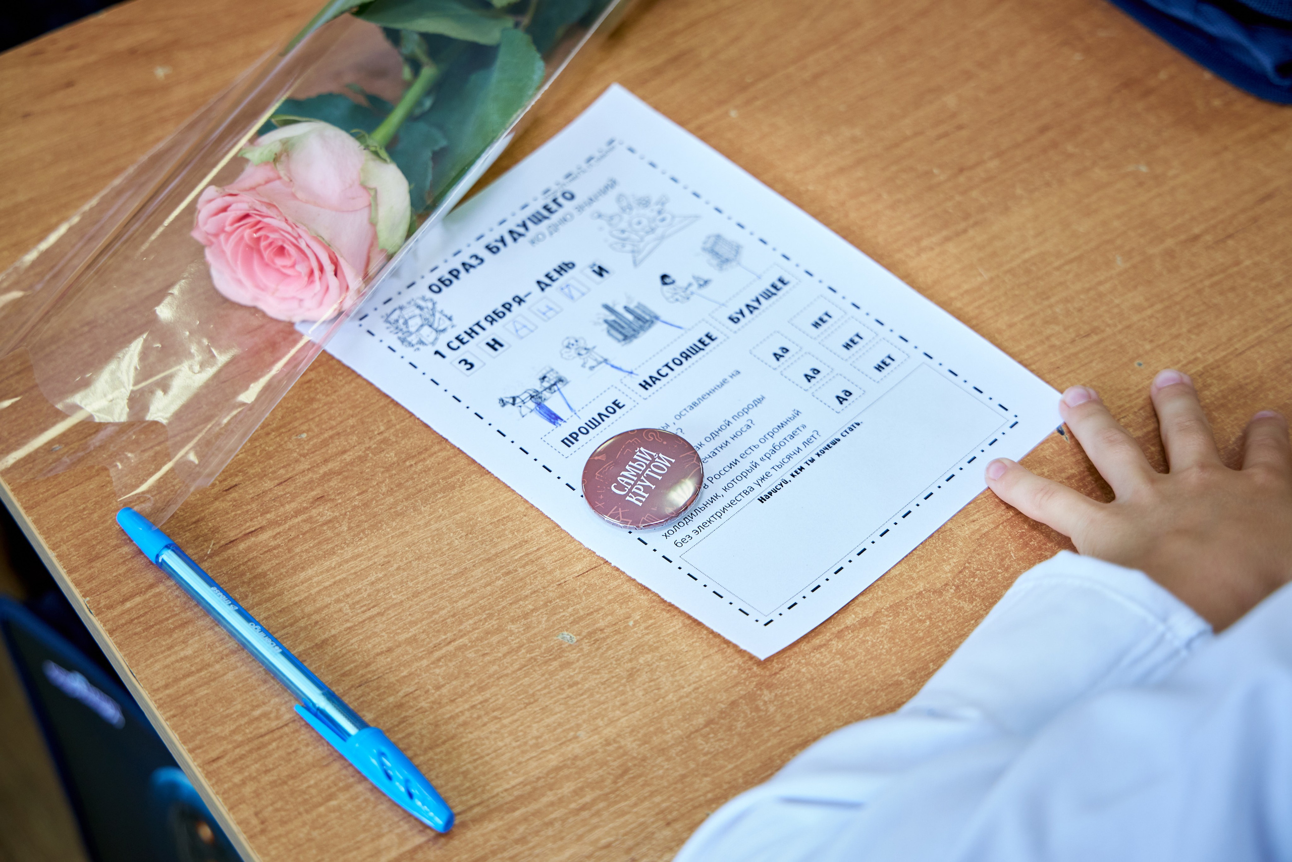 Линейки, выпускные, утренники, праздники