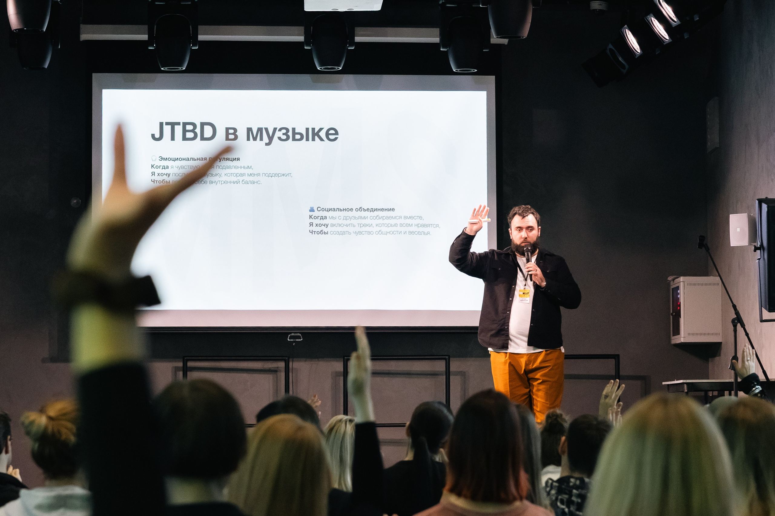 ШОУКЕЙС-ФЕСТИВАЛЬ SPBEAT (2 дня)