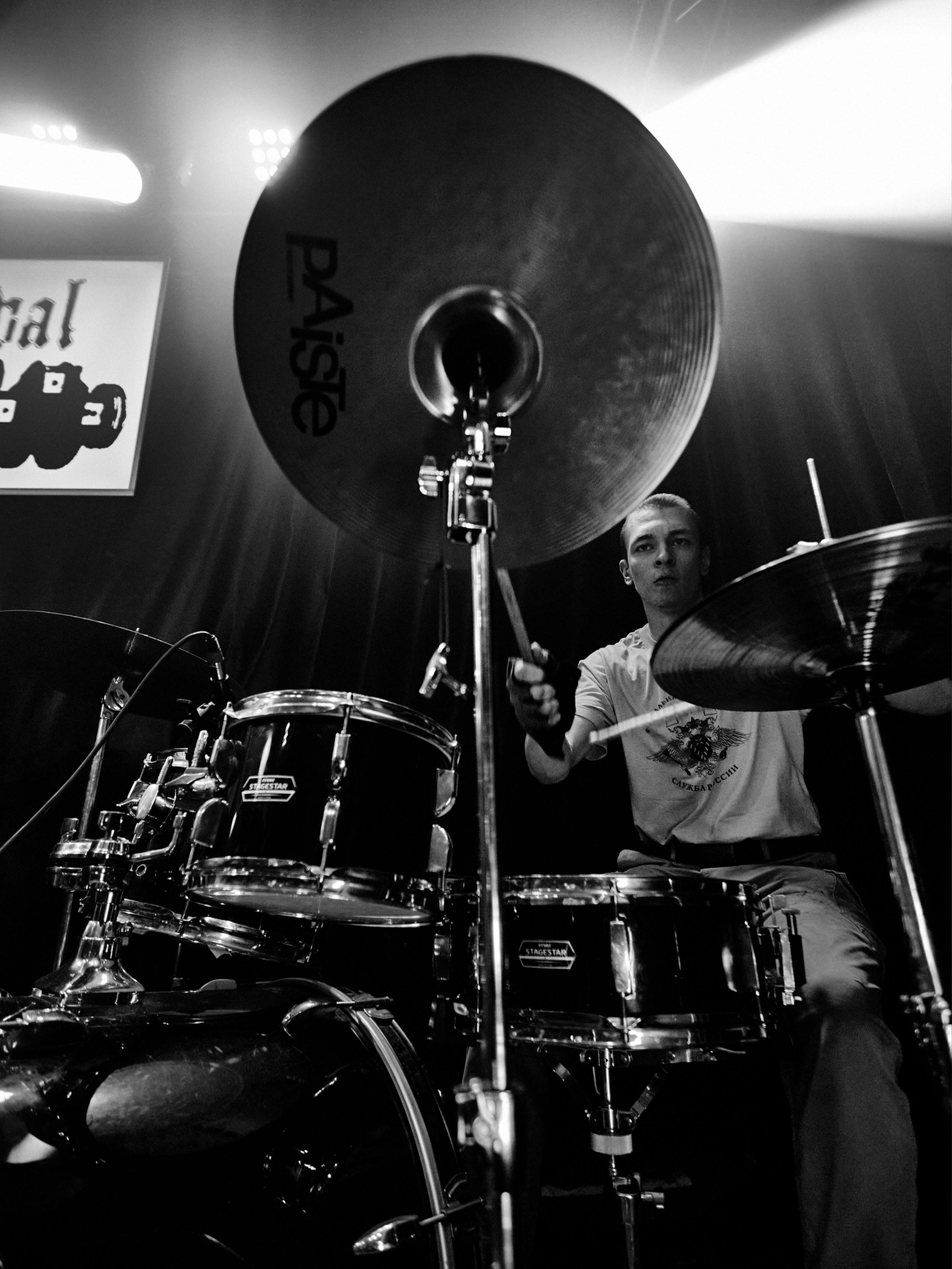 Фотограф Юлия Маринина