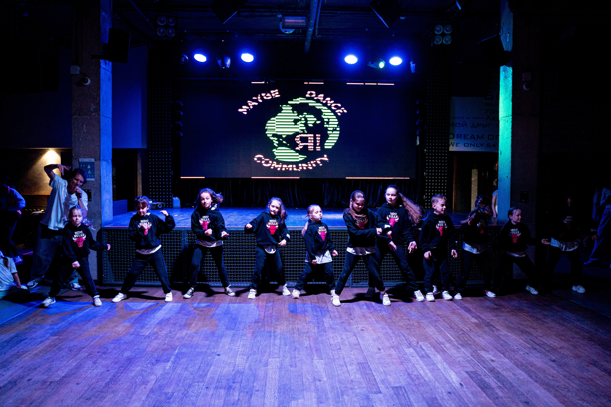 Танцевальная школа MDC. Свадебный и репортажный фотограф в Уфе| Осетрова Ольга