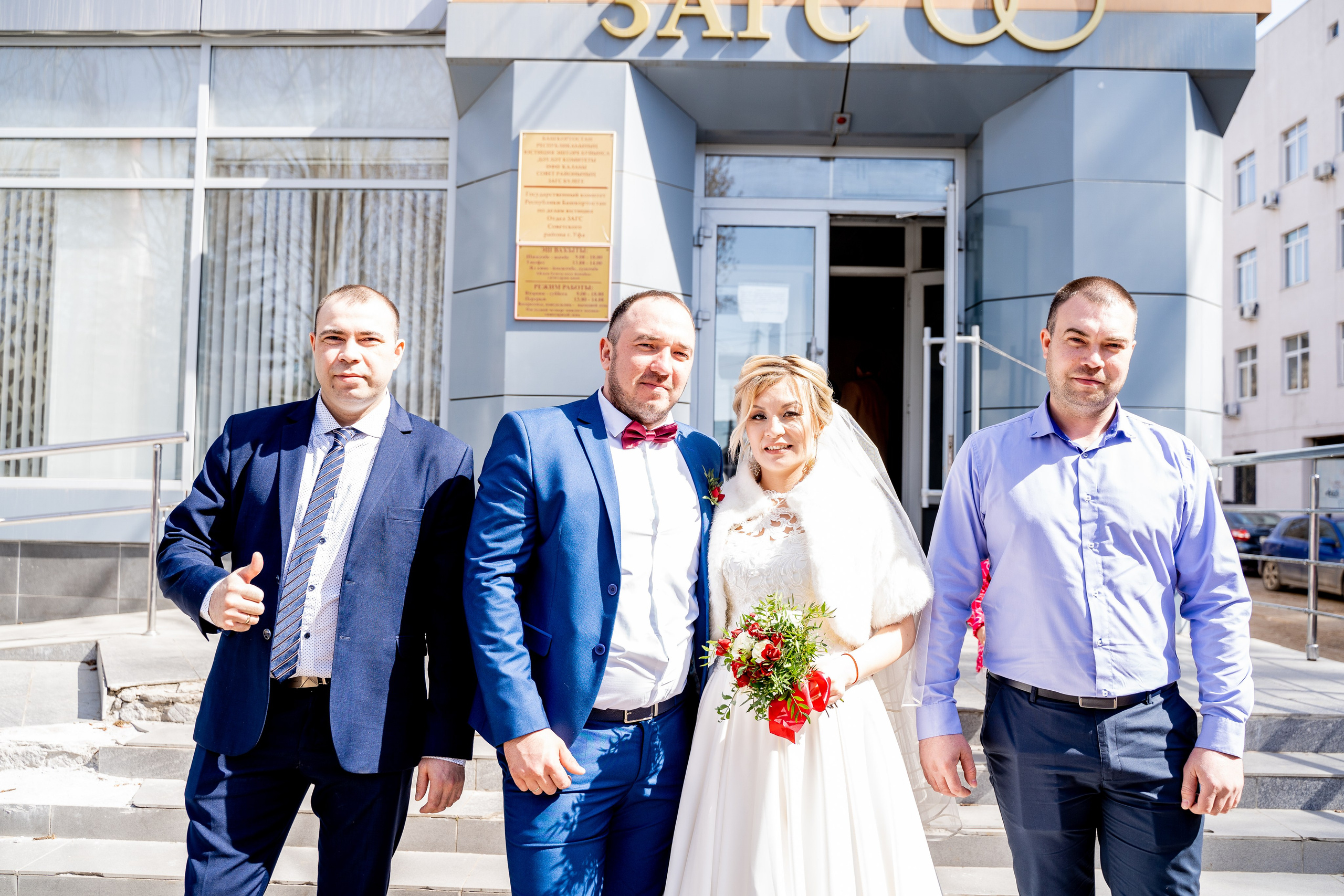 В Лимонарие. Свадебный и репортажный фотограф в Уфе| Осетрова Ольга