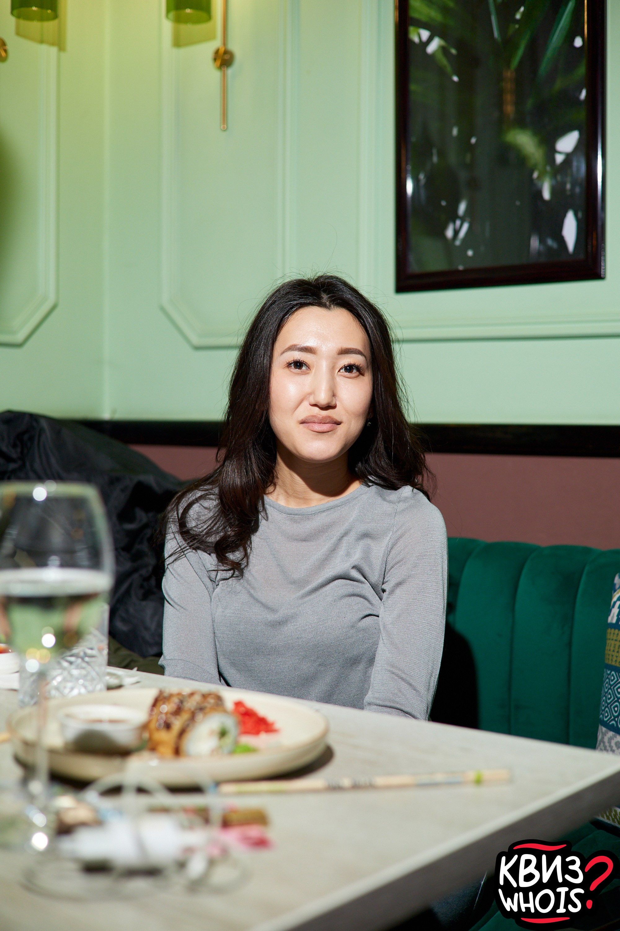 КВИЗ | Ху Из 5/03. Главная