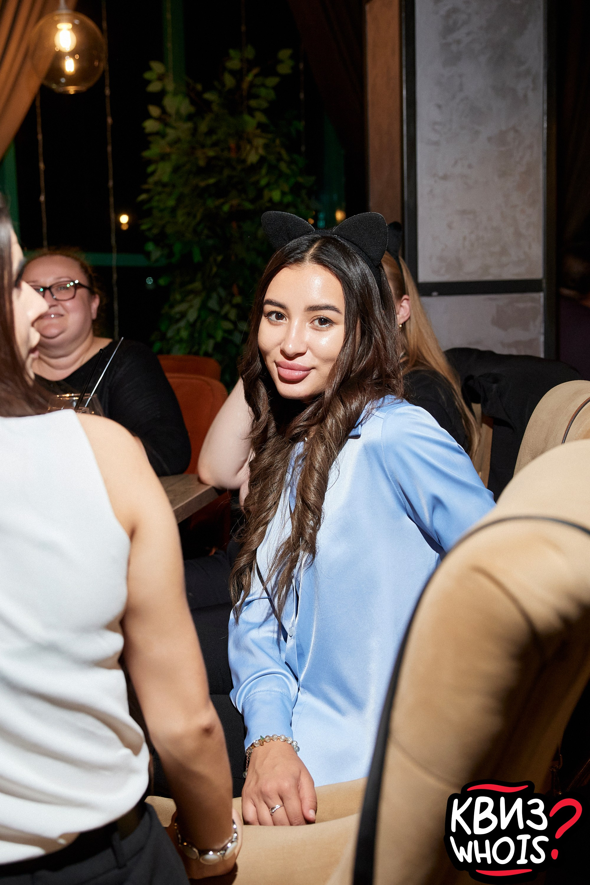 КВИЗ | Ху Из 27/08. Главная