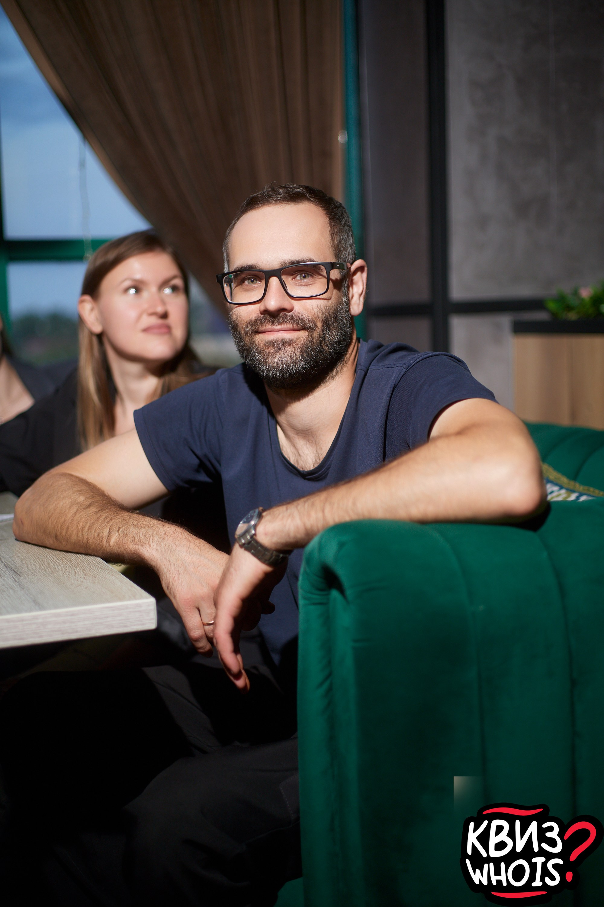 КВИЗ | Ху Из 9/06. Главная