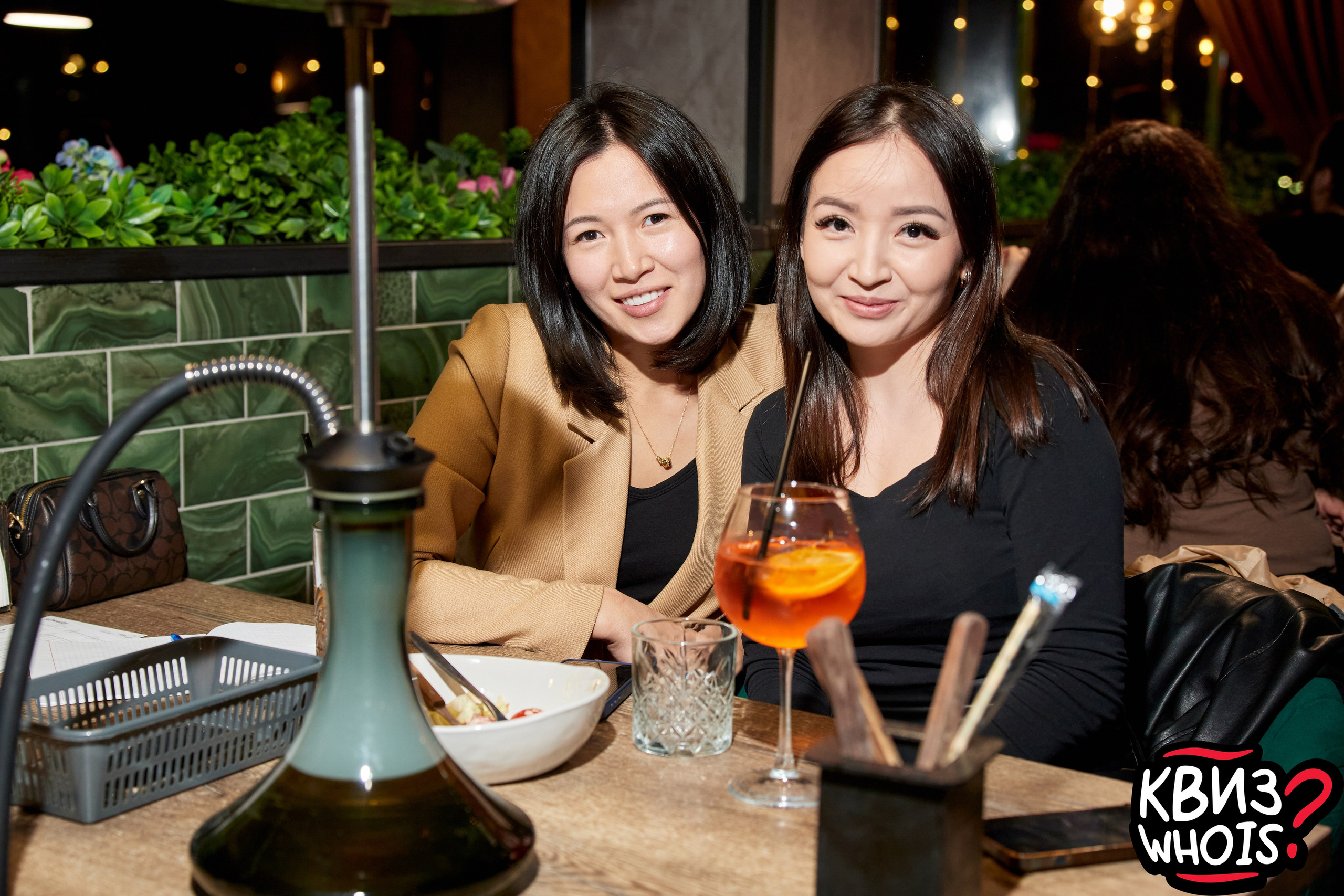 КВИЗ | Ху Из 9/04. Главная