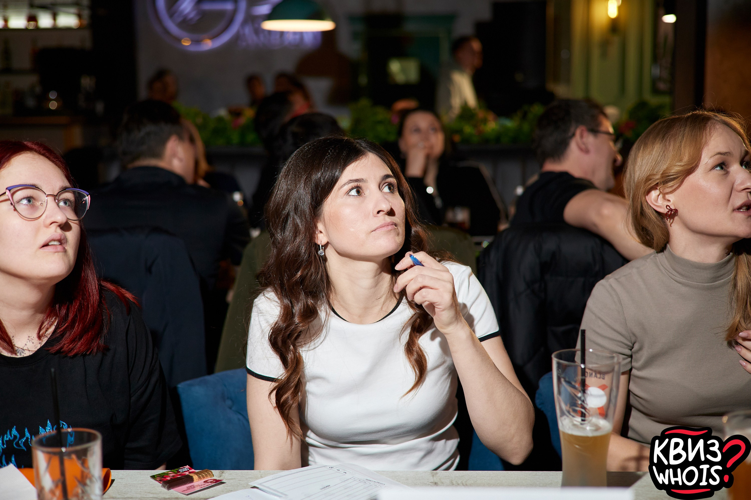 КВИЗ | Ху Из 5/03. Главная