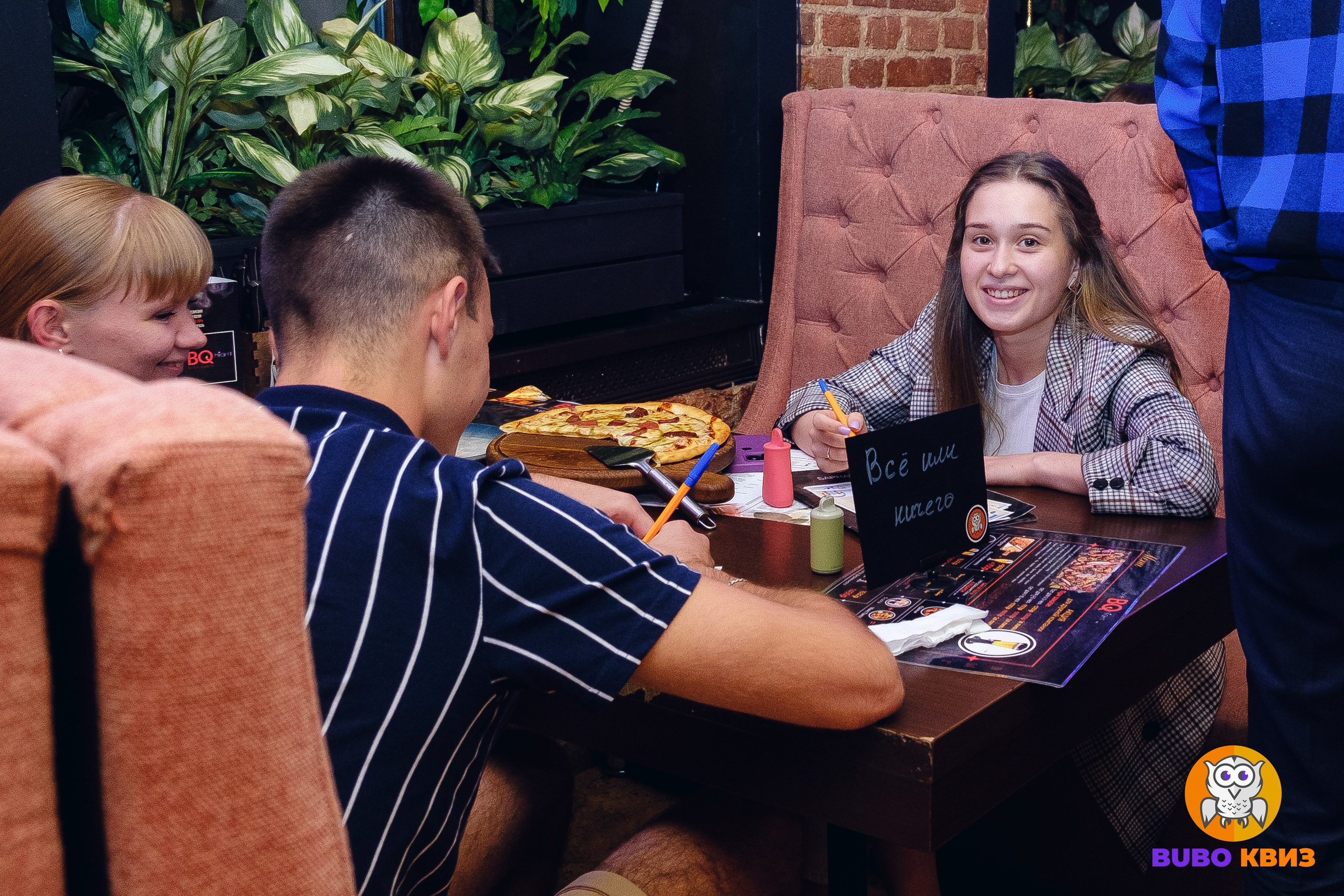 Квиз Бубо. Фотограф Мария Хлебникова Санкт-Петербург Москва