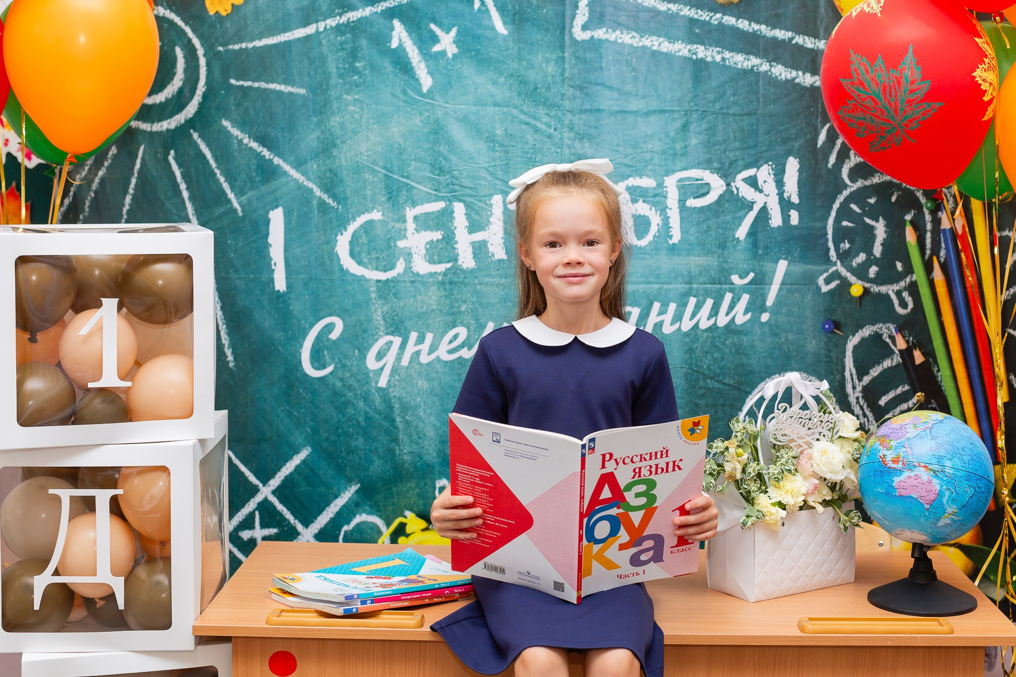 1 сентября 2024. Фотограф в Волгограде и Волжском Наталья Фирсова