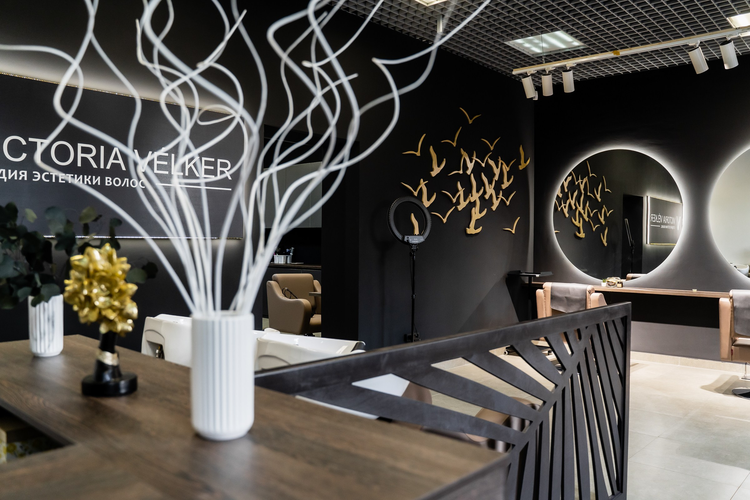 Интерьерная съемка. Свадебный фотограф Екатерина Кузнецова