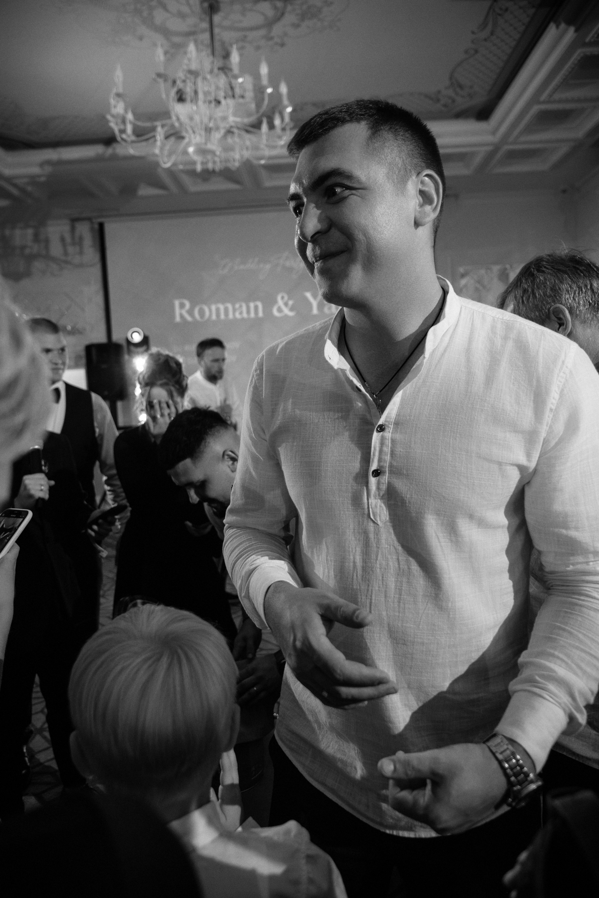 Яна и Рома. Фотограф Смоляк Алена