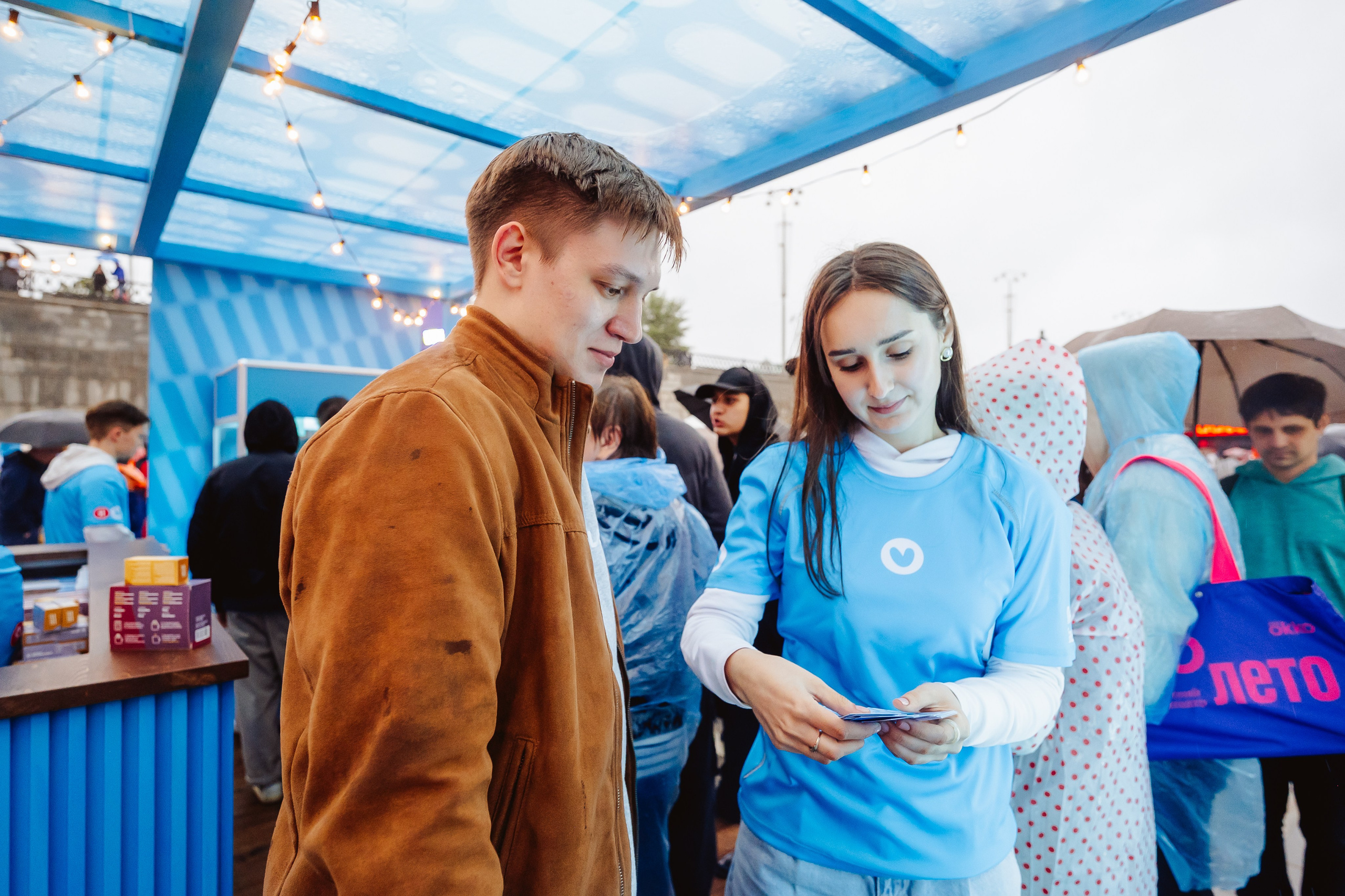 «Яндекс Лавка» на UralMusicNihgt. DariaRock / Фотограф Екатеринбург