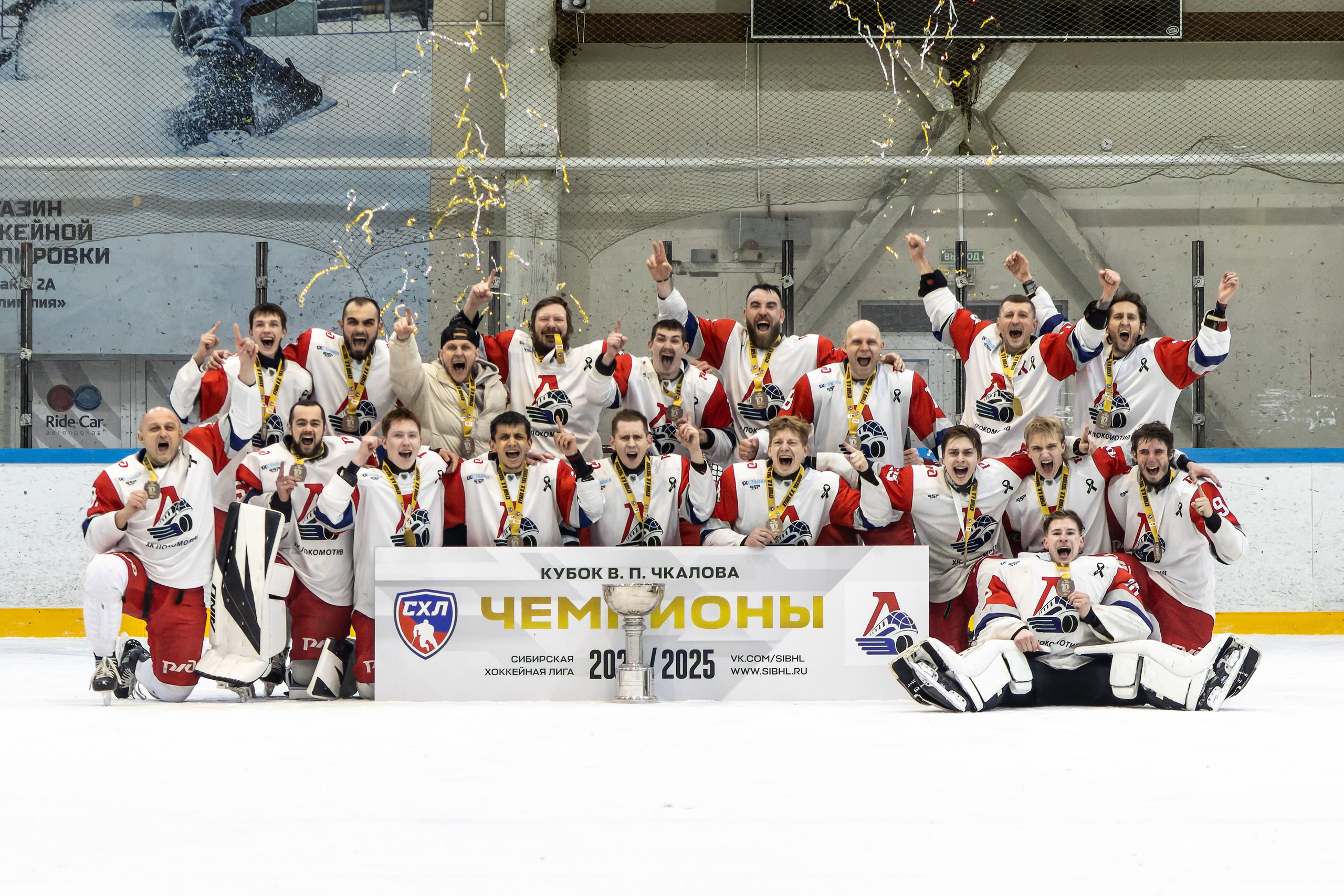 Спортивная фотография. Денис Климачев. Фотограф. Город Новосибирск