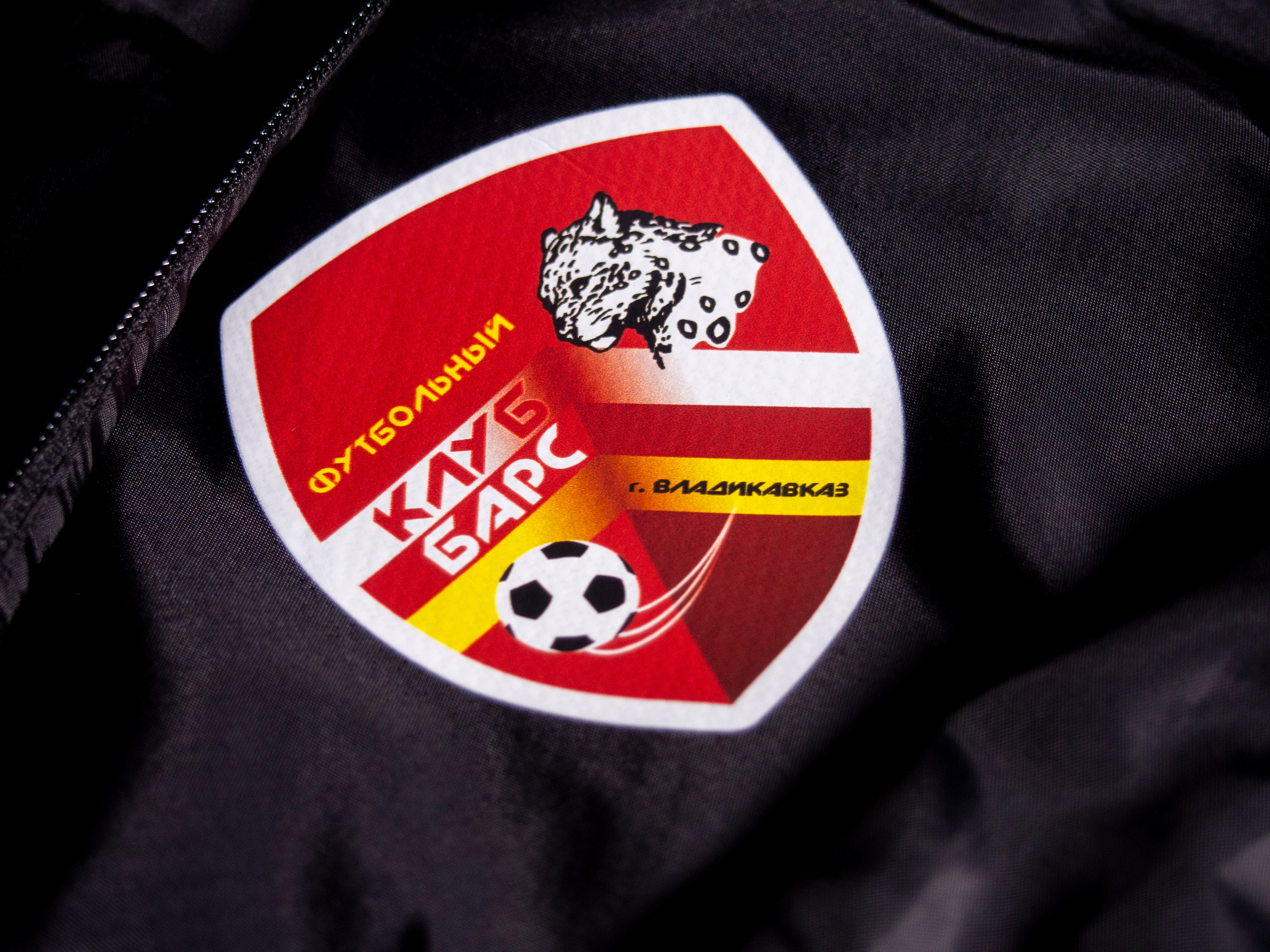 Работы. Главная