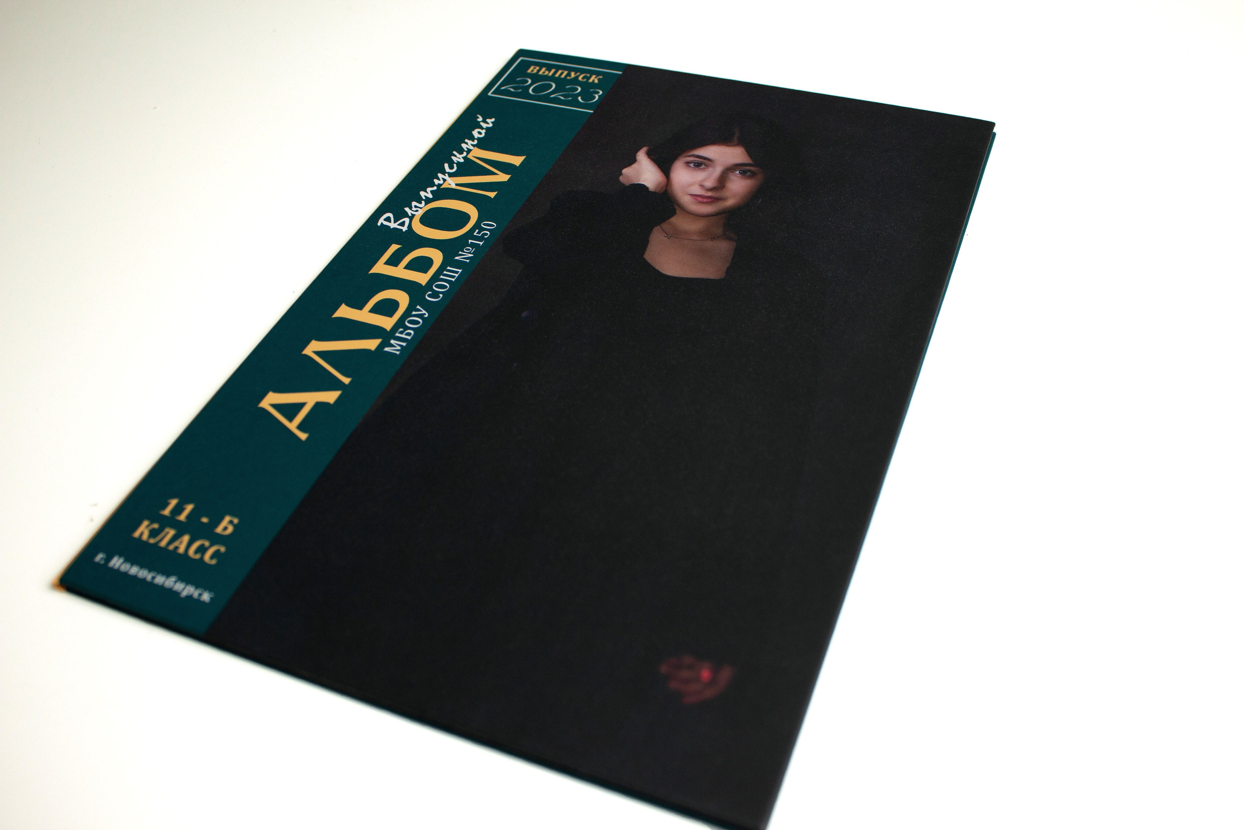 Выпускная фотопапка. Фотограф из Новосибирска Артур Шамсутдинов