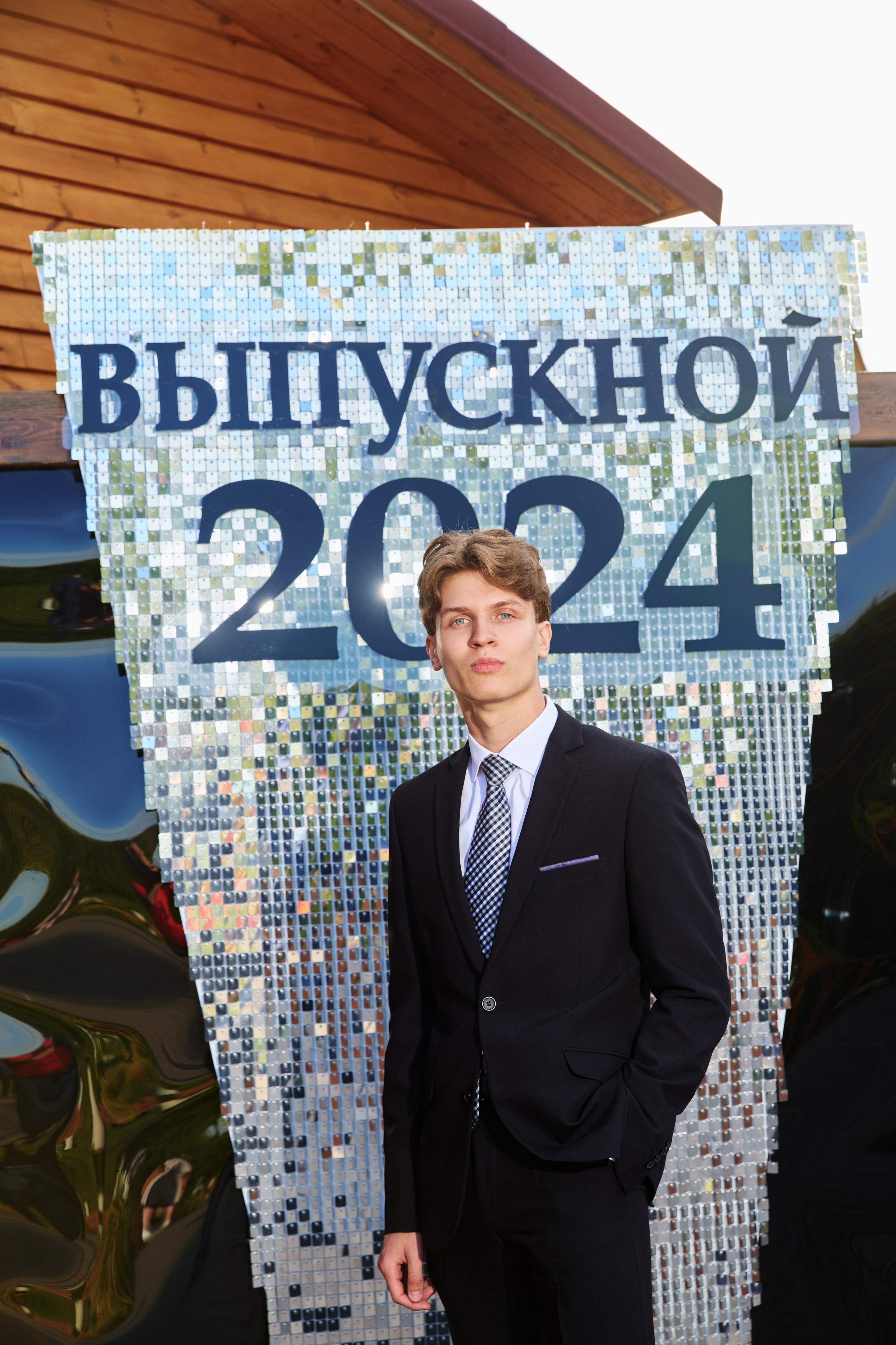 Выпускной для старшеклассников