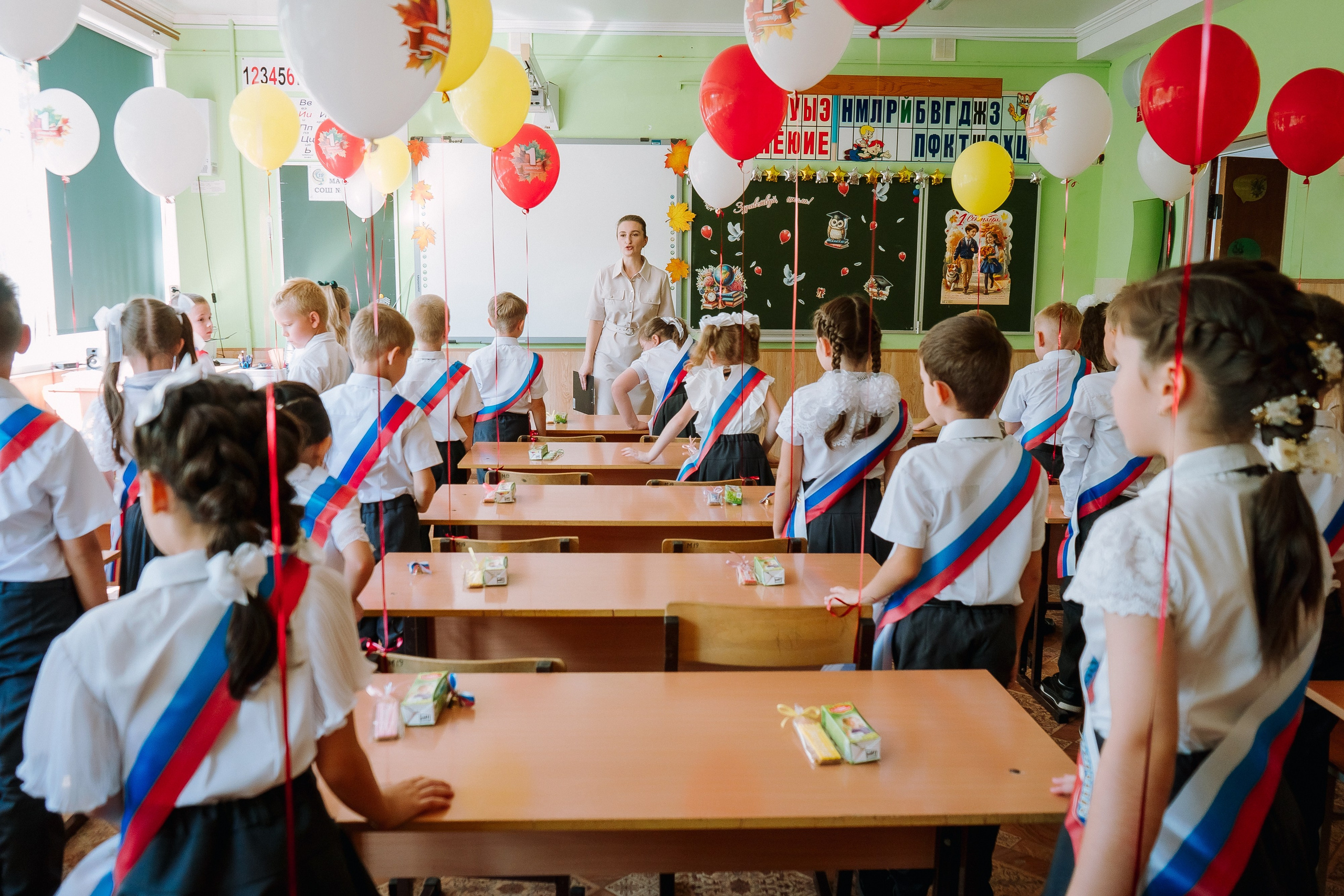 1 класс 19 школа. Выпускные альбомы Натальи Бутко: Новороссийск, Анапа, Геленджик