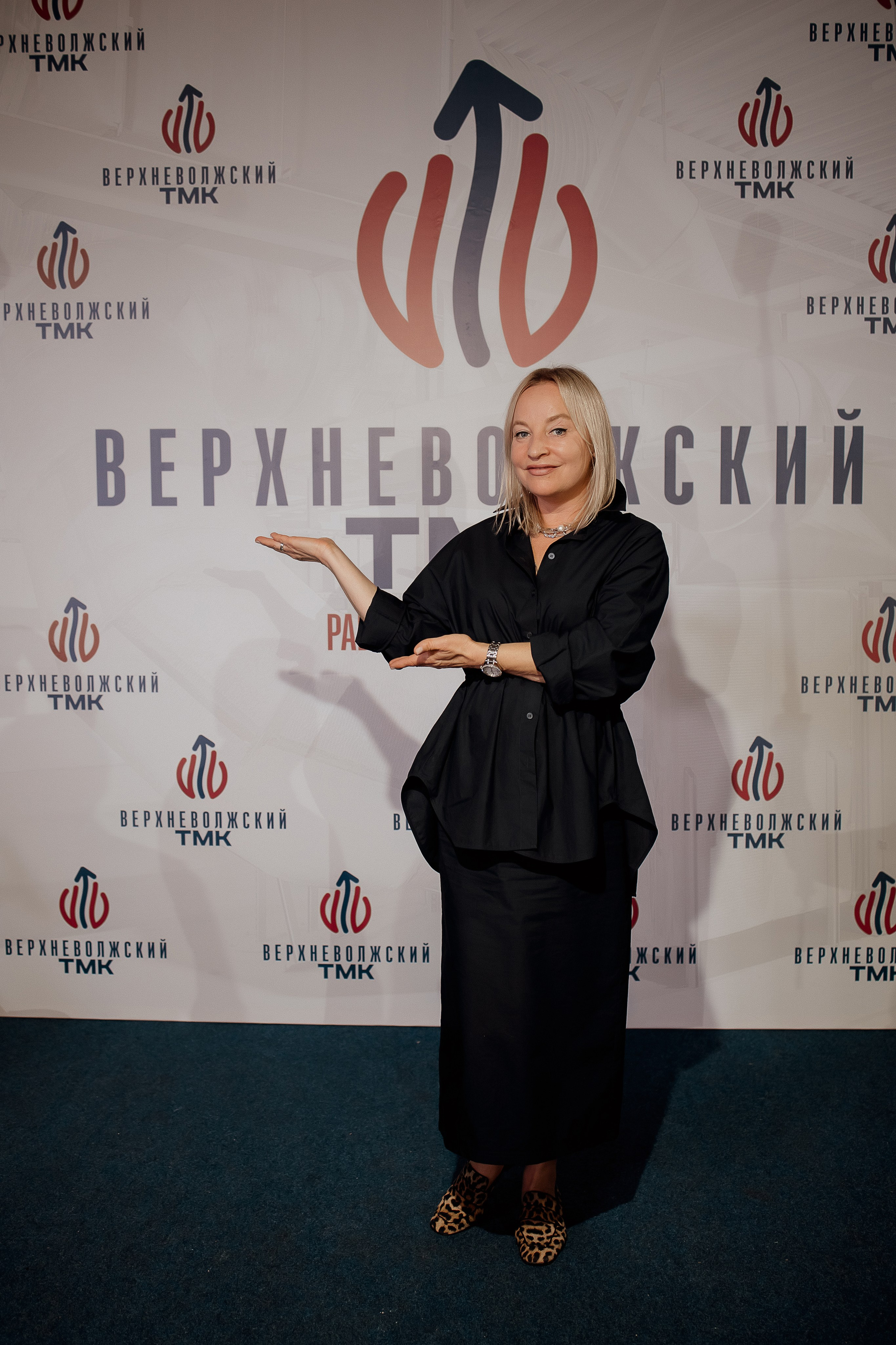 Верхневолжский ТМК. Свадебный фотограф