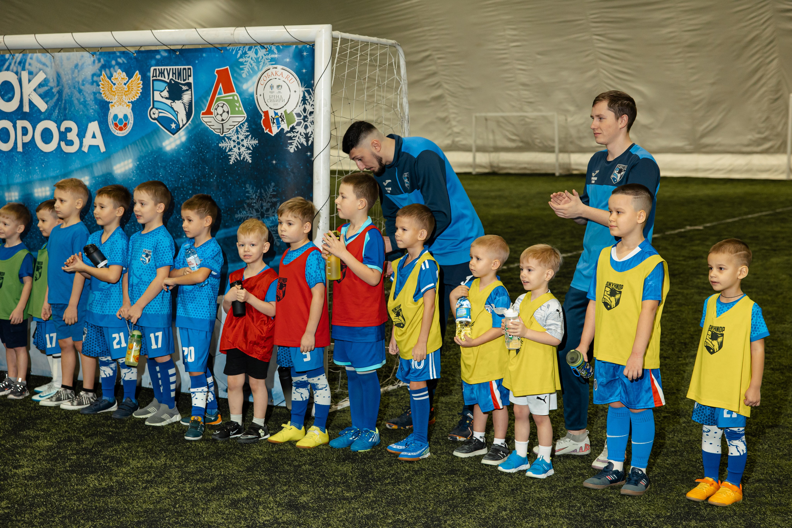 Турнир «Джуниор». Фотограф Вячеслав Фарунин