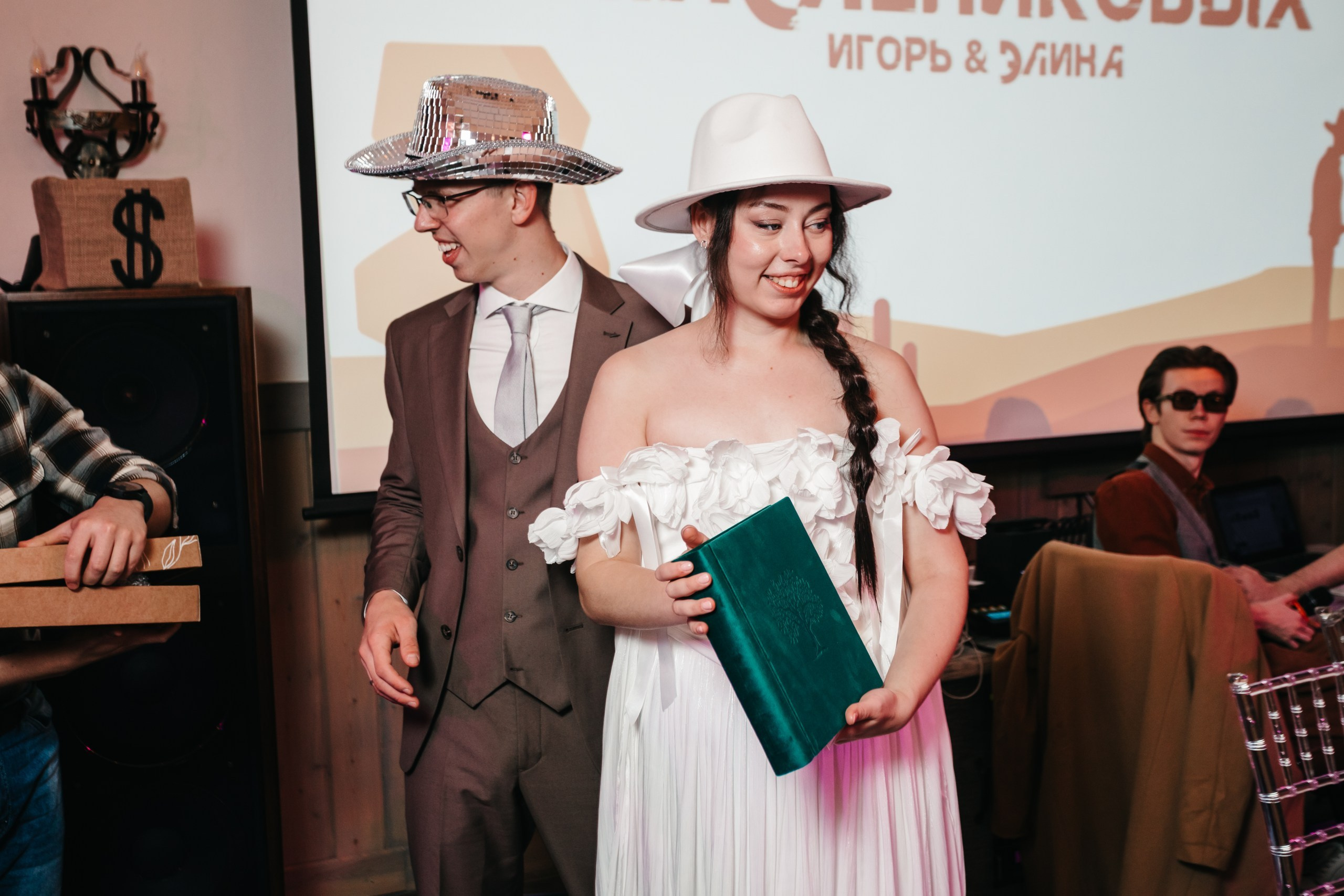 Ситцевая свадьба. Андрей Партнов — фотогрраф, Москва