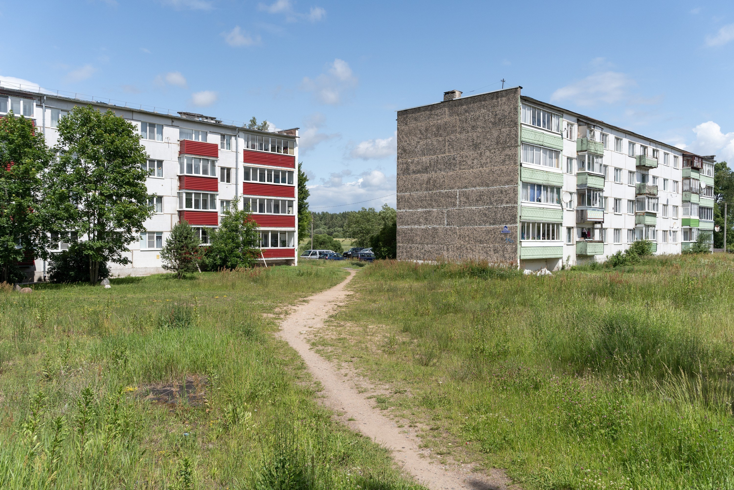 Home.land. Künstler Verstecktoff
