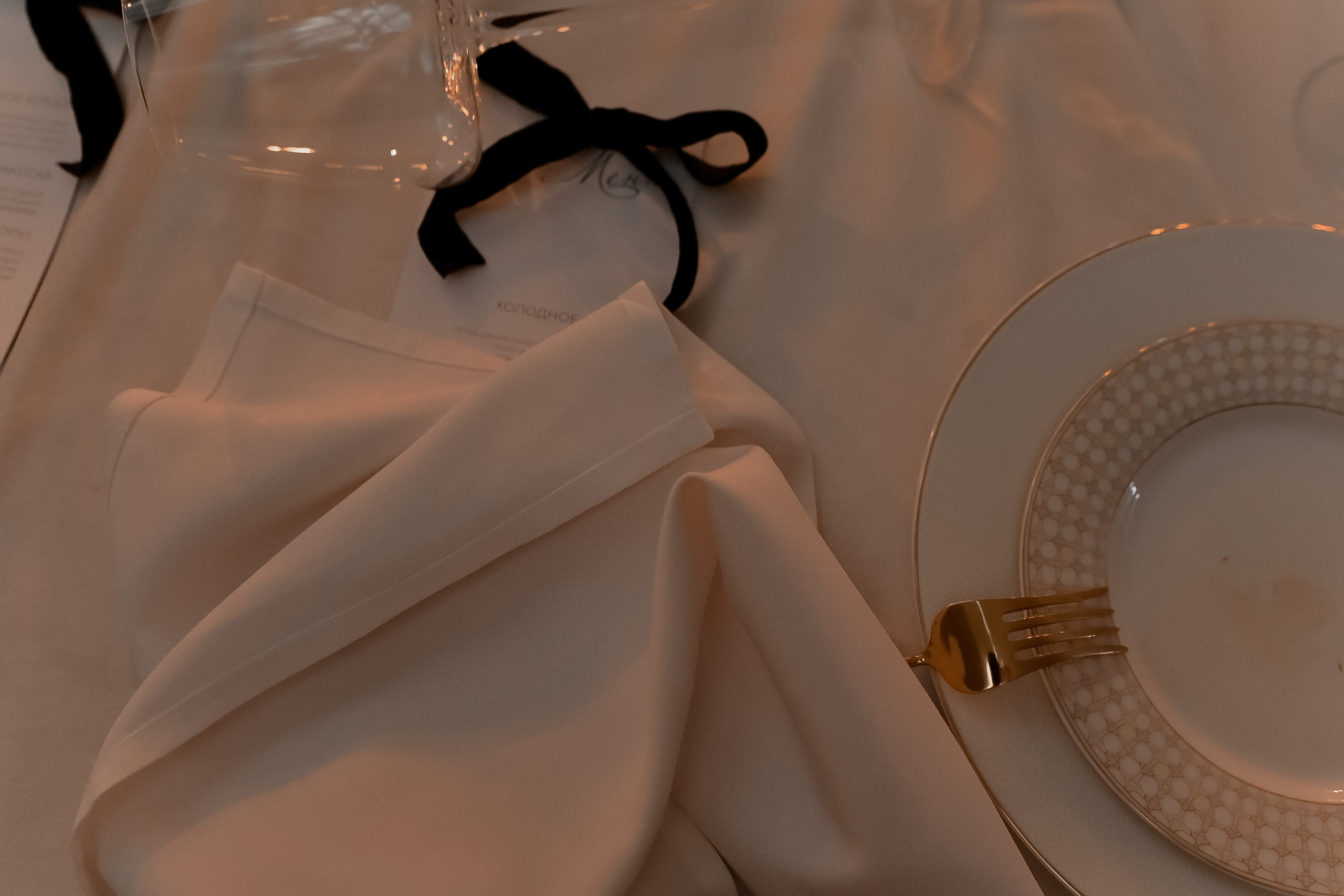 Мария и Диого. Свадебный фотограф Евгения Черепанова