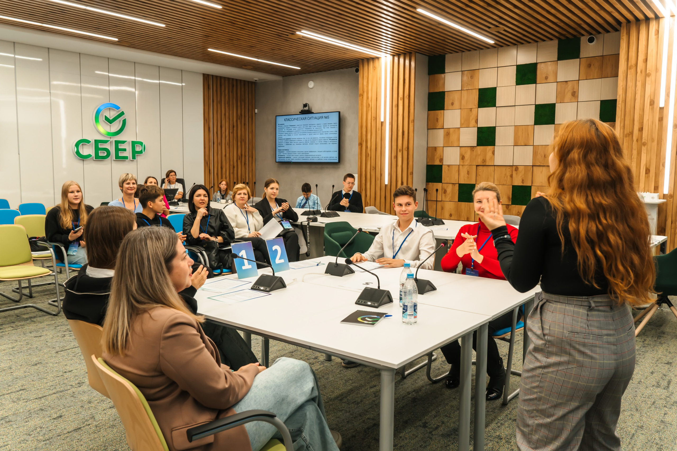 Сбер. Семейный турнир по «Управленческой борьбе». Профессиональный фотограф в Самаре Анна Конзаева