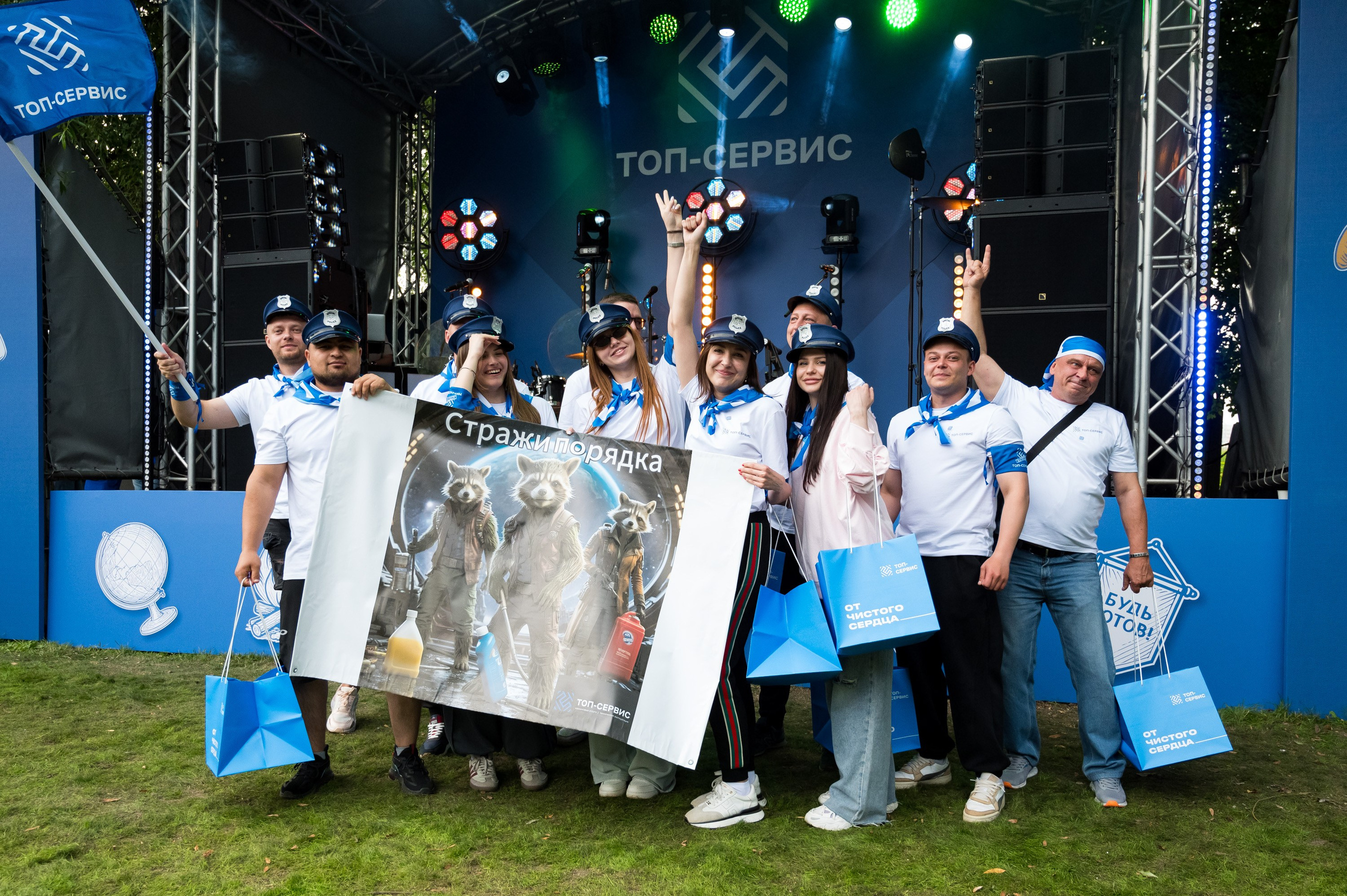 Летний корпоратив-тимбилдинг компании «Топ-сервис». Репортажный фотограф и видеограф Слава Думчев. Тимбилдинги, отчетники, корпоративы