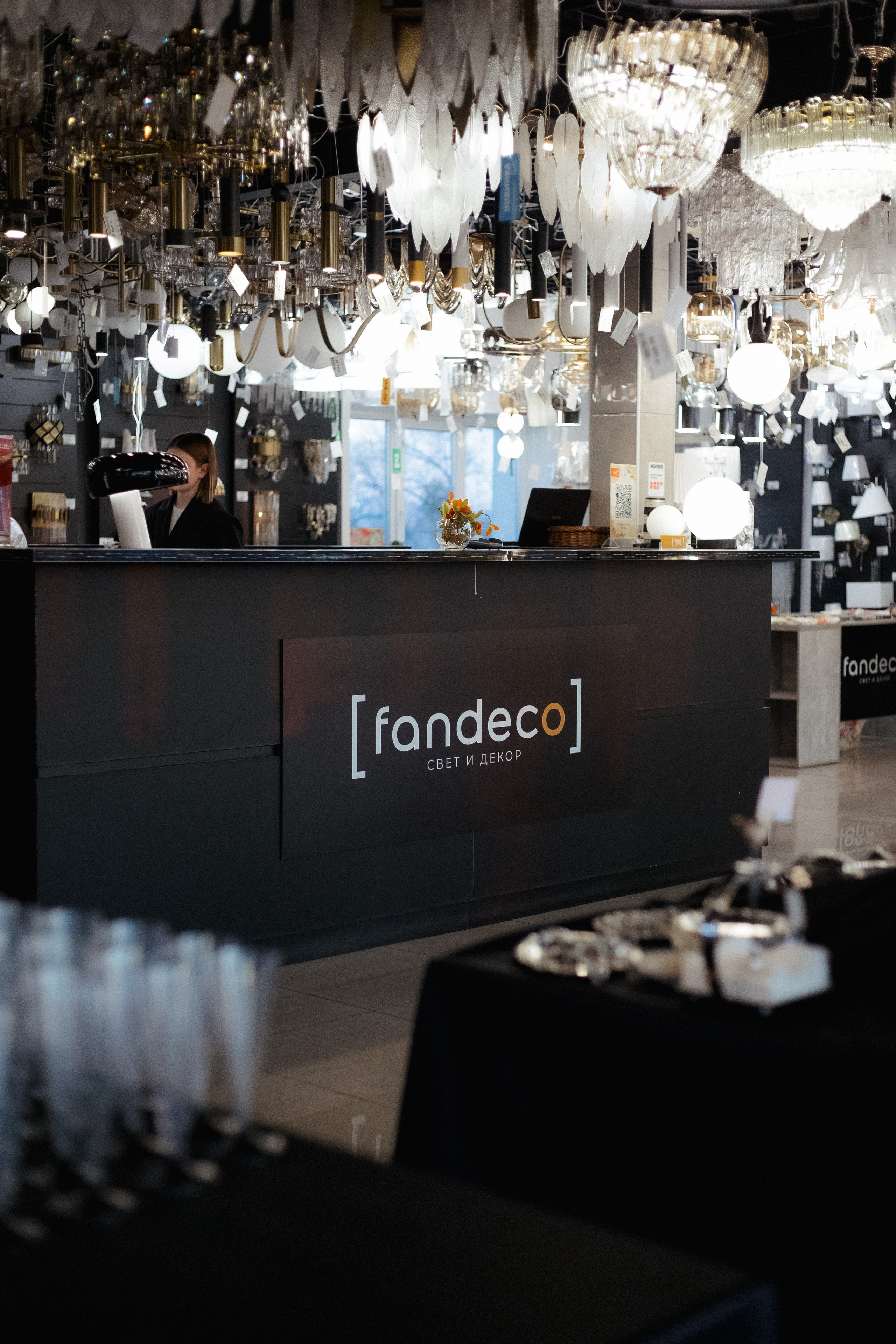 FANDECO [Освещение дома светодизайнера]. СВОИ. ФОТООТЧЕТЫ-СОБЫТИЯ-МЕСТА