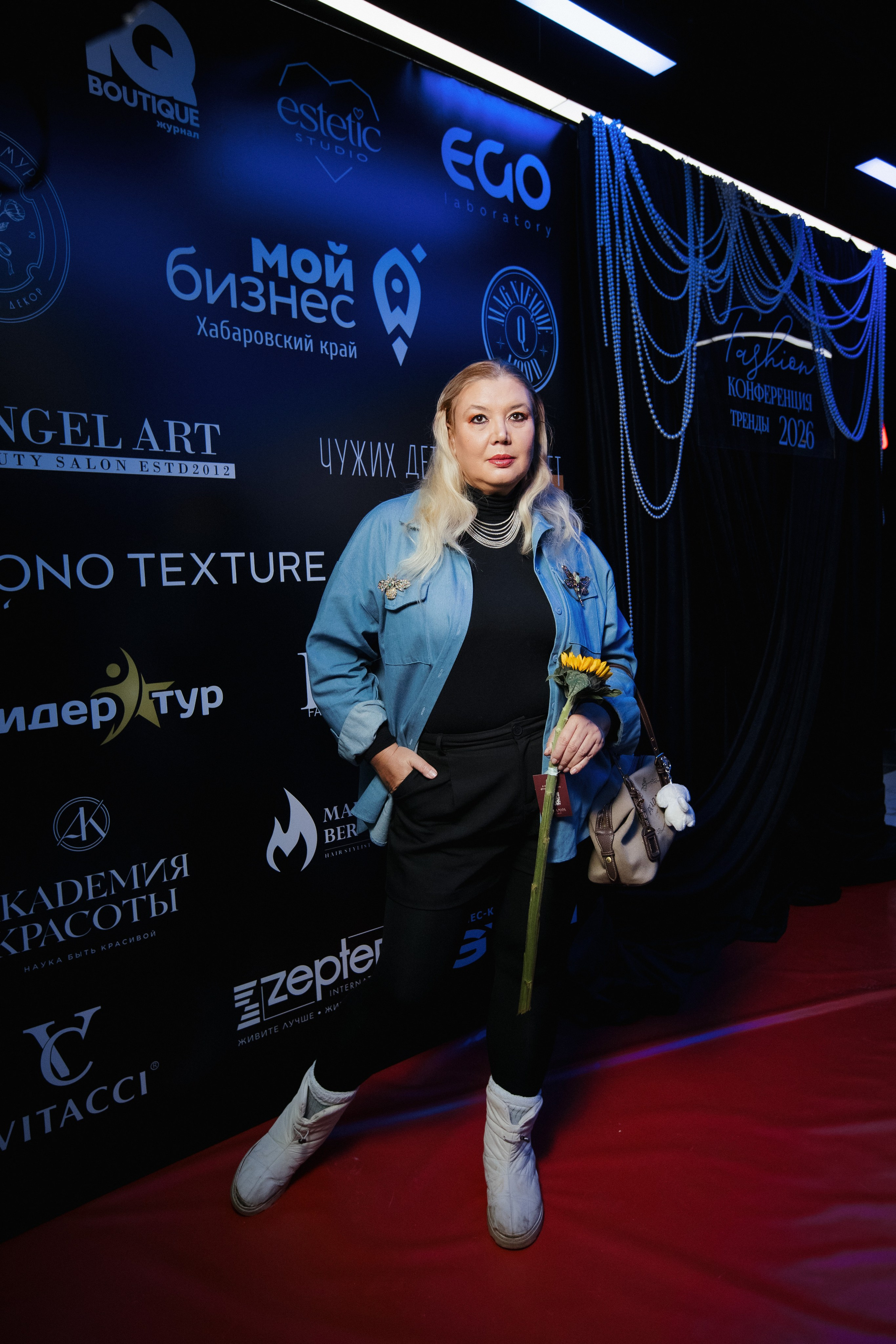 ФЭШН КОНФА. СВОИ. ФОТООТЧЕТЫ-СОБЫТИЯ-МЕСТА