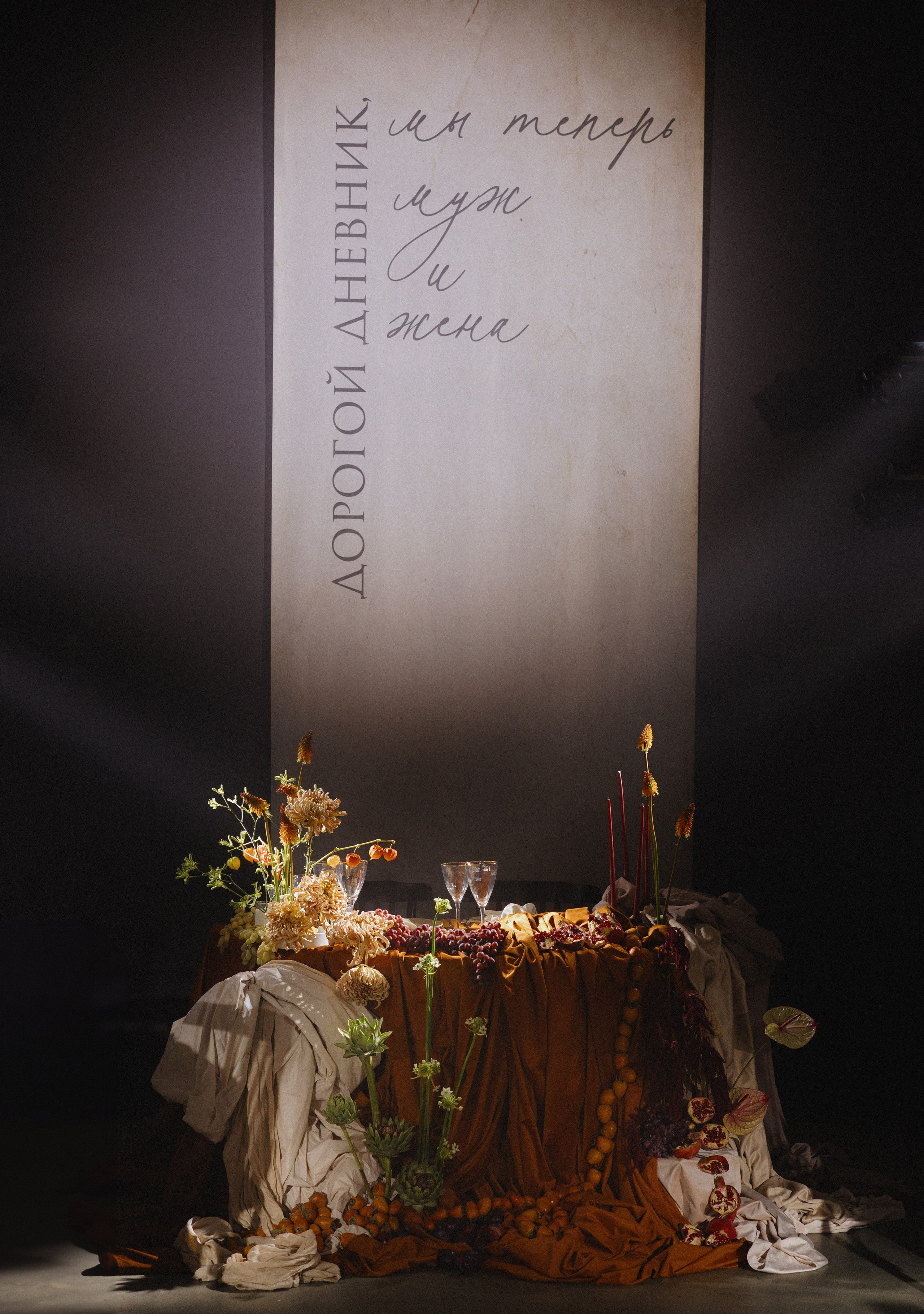 Надя и Паша 🤍. Фотограф в Минске Дарья Матвеенко