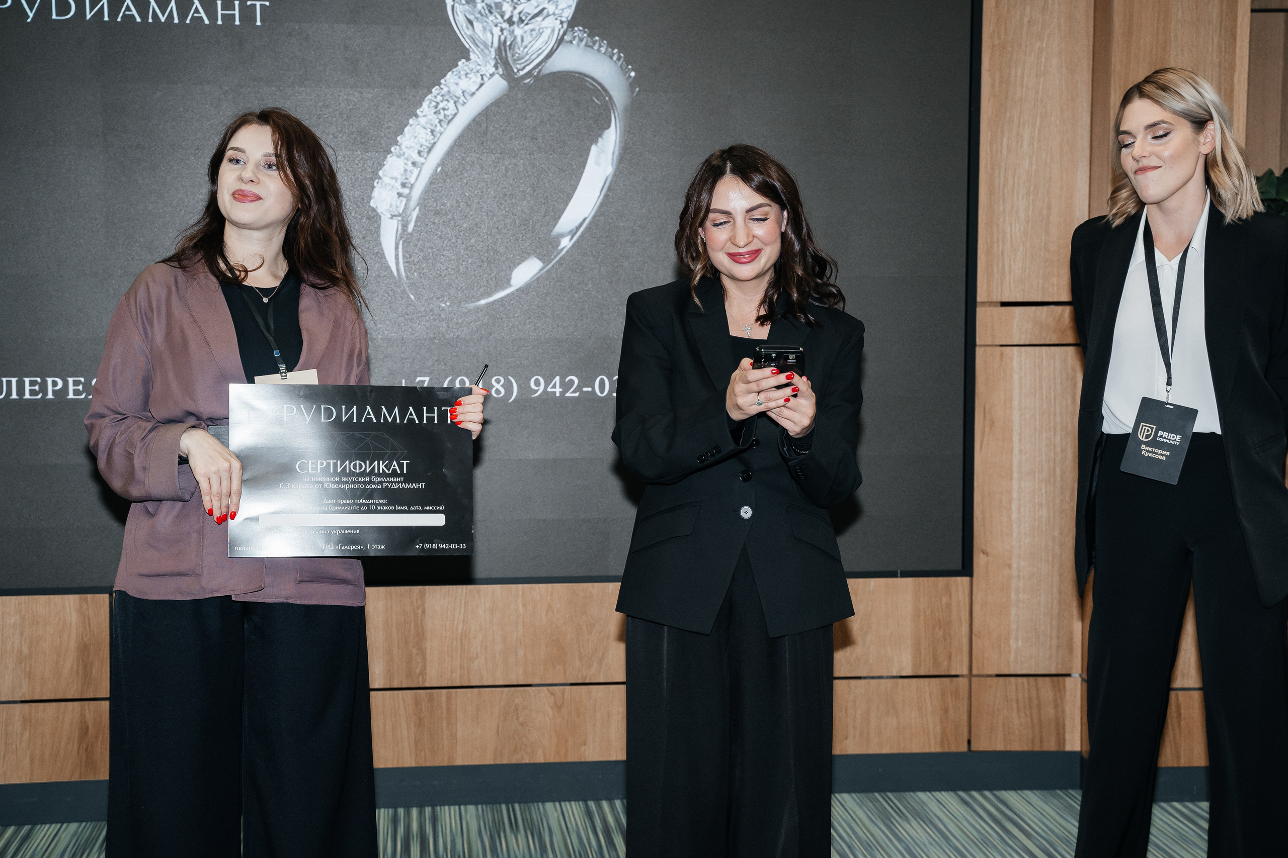 Репортаж. Виктория Алпеева — фотограф по любви