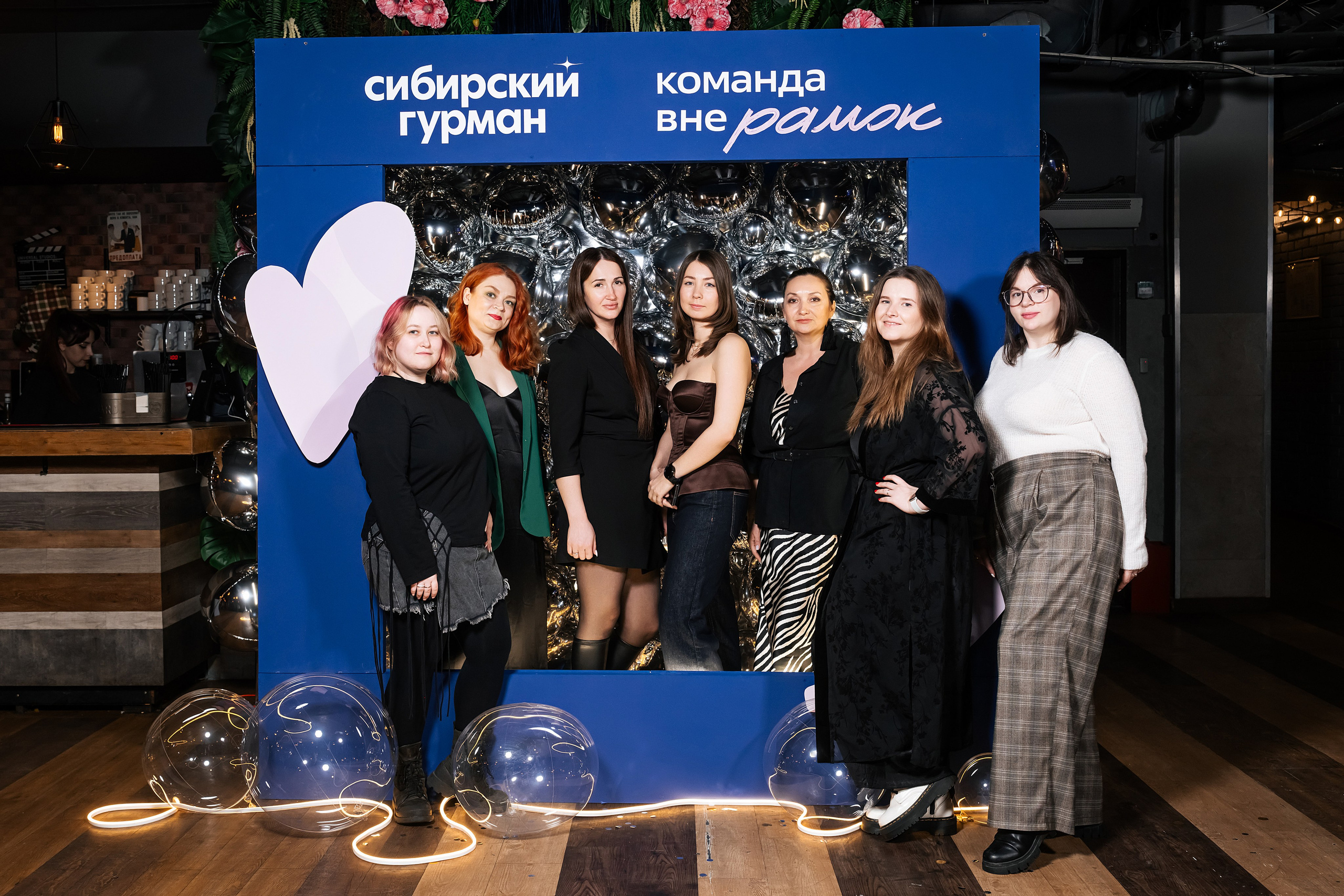 Репортажный фотограф Новосибиск