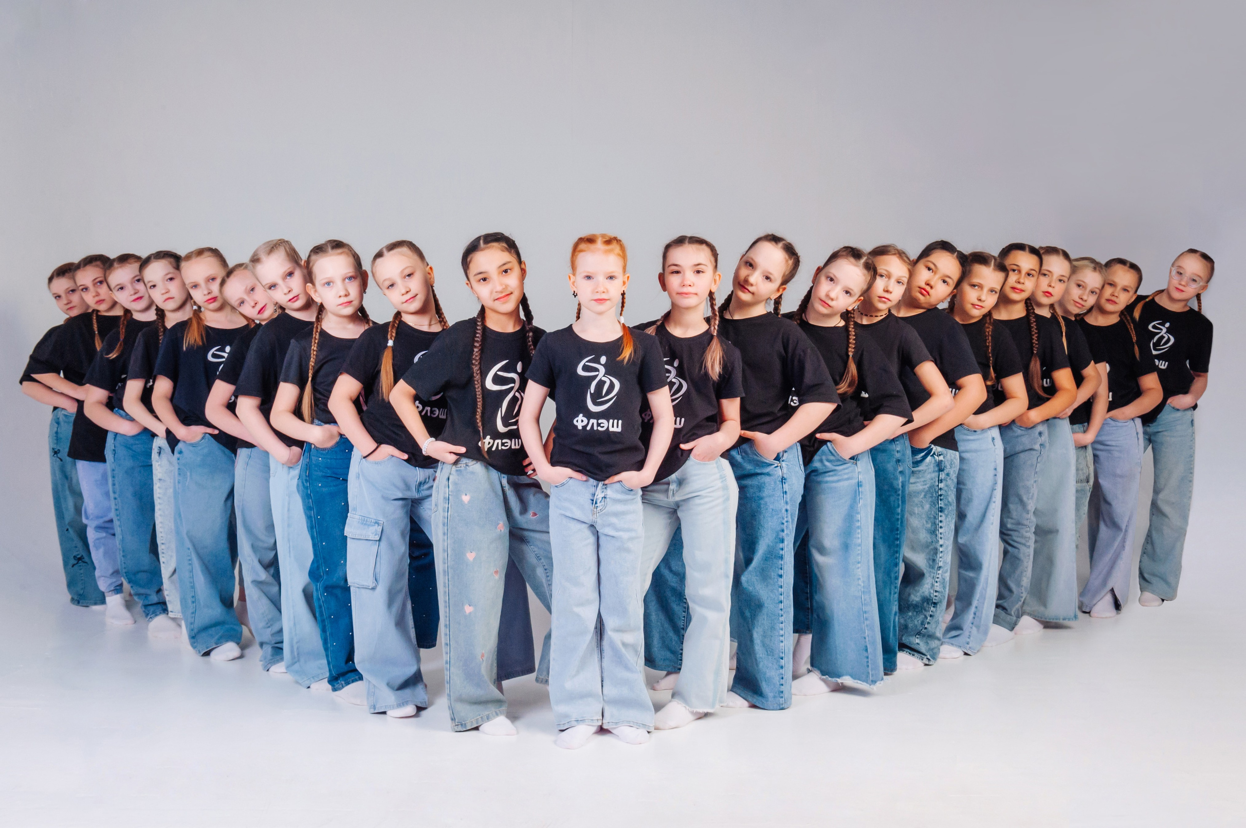 Групповая съёмка студии современной хореографии «Флэш». Фотограф Магнитогорск Данил Семенов