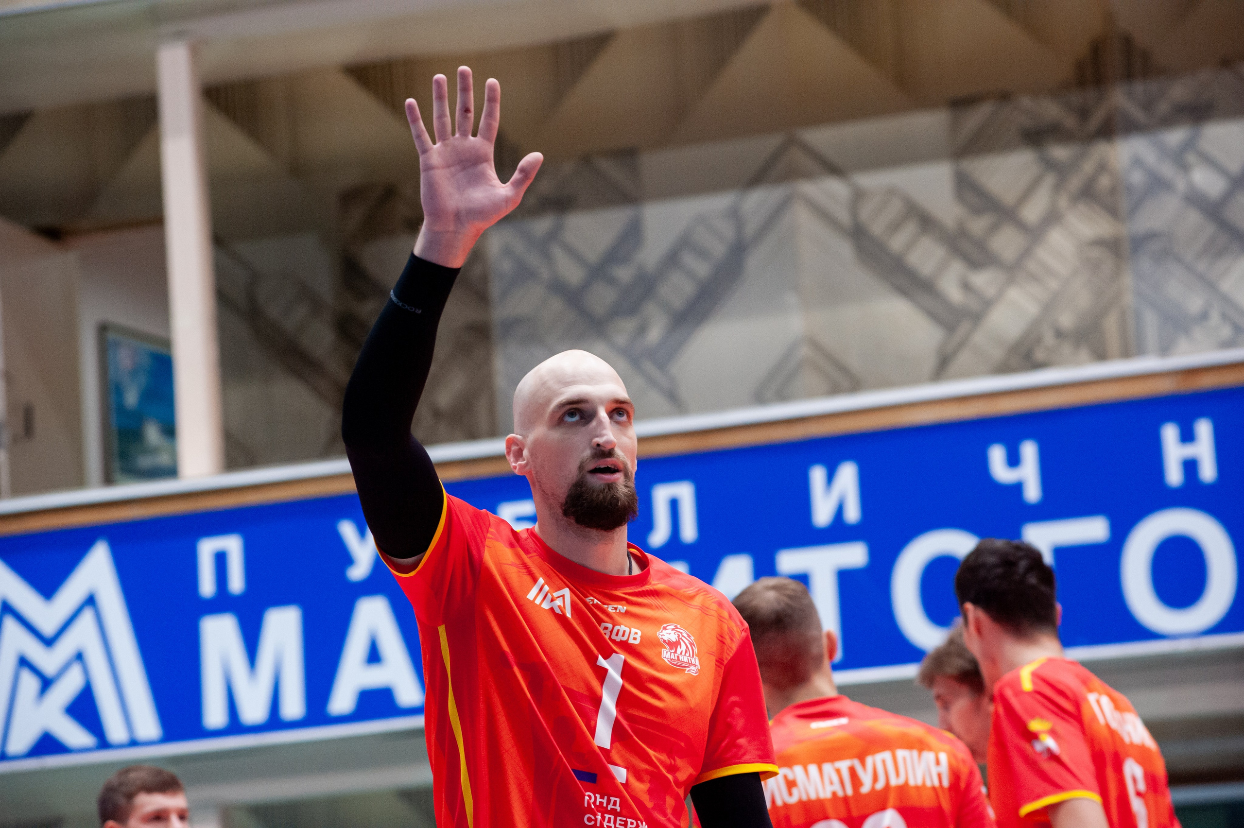 Чемпионат России по волейболу. Высшая лига А. Магнитка — Тюмень. Фотограф Магнитогорск Данил Семенов