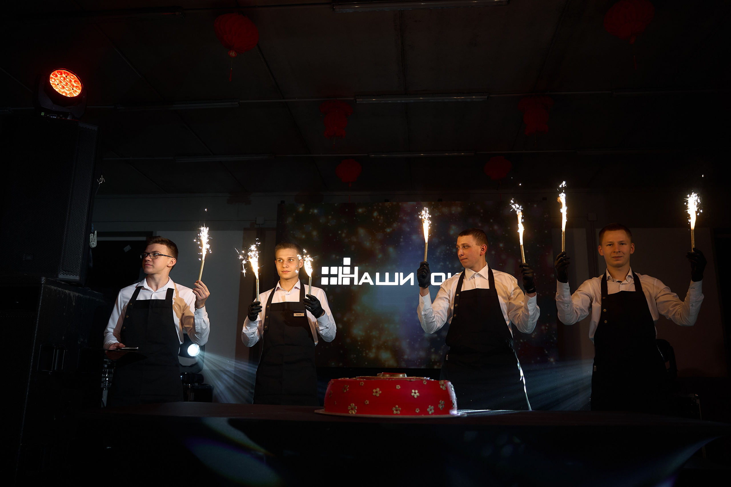 Наши окна. Фотограф и видеограф в Екатеринбурге